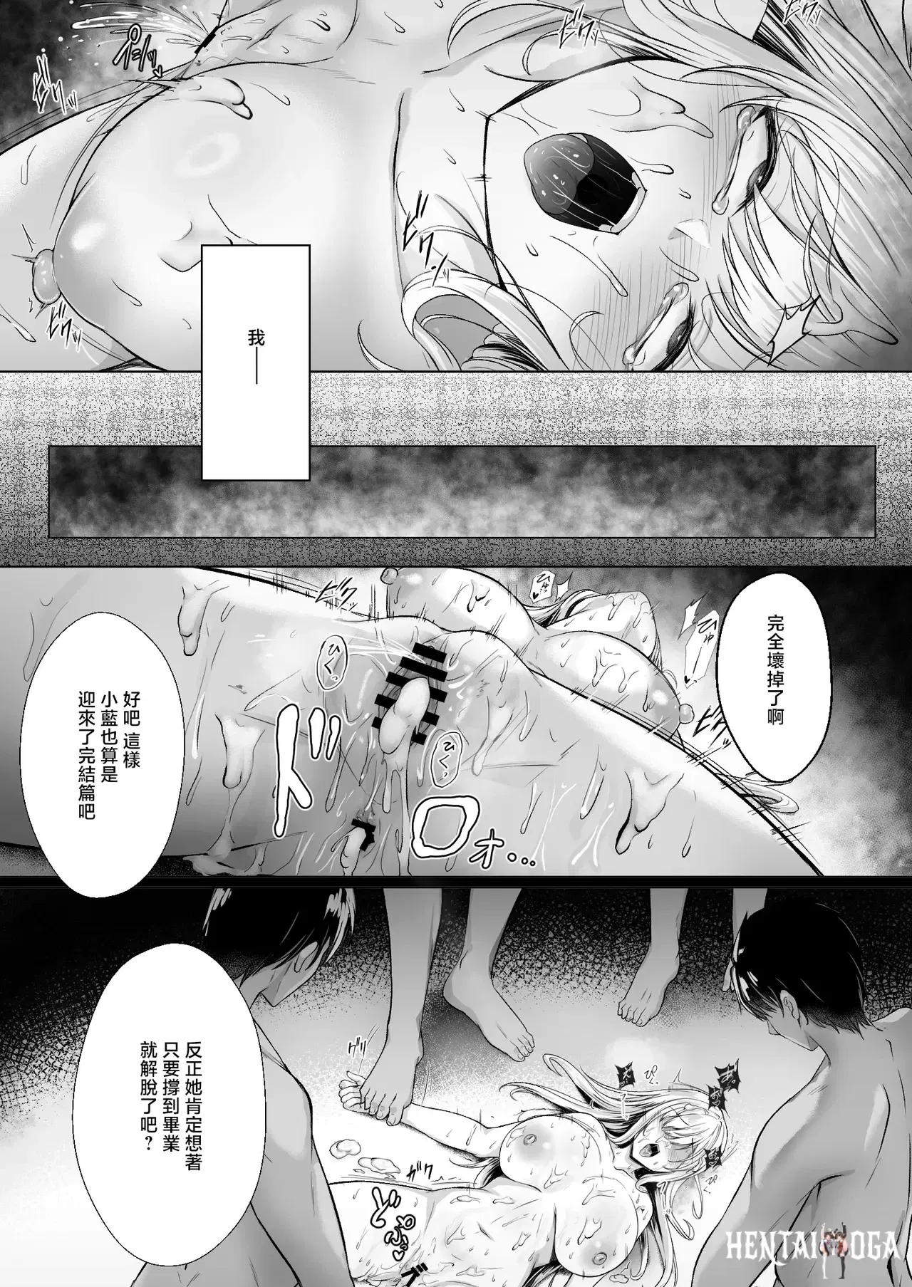 Image #38