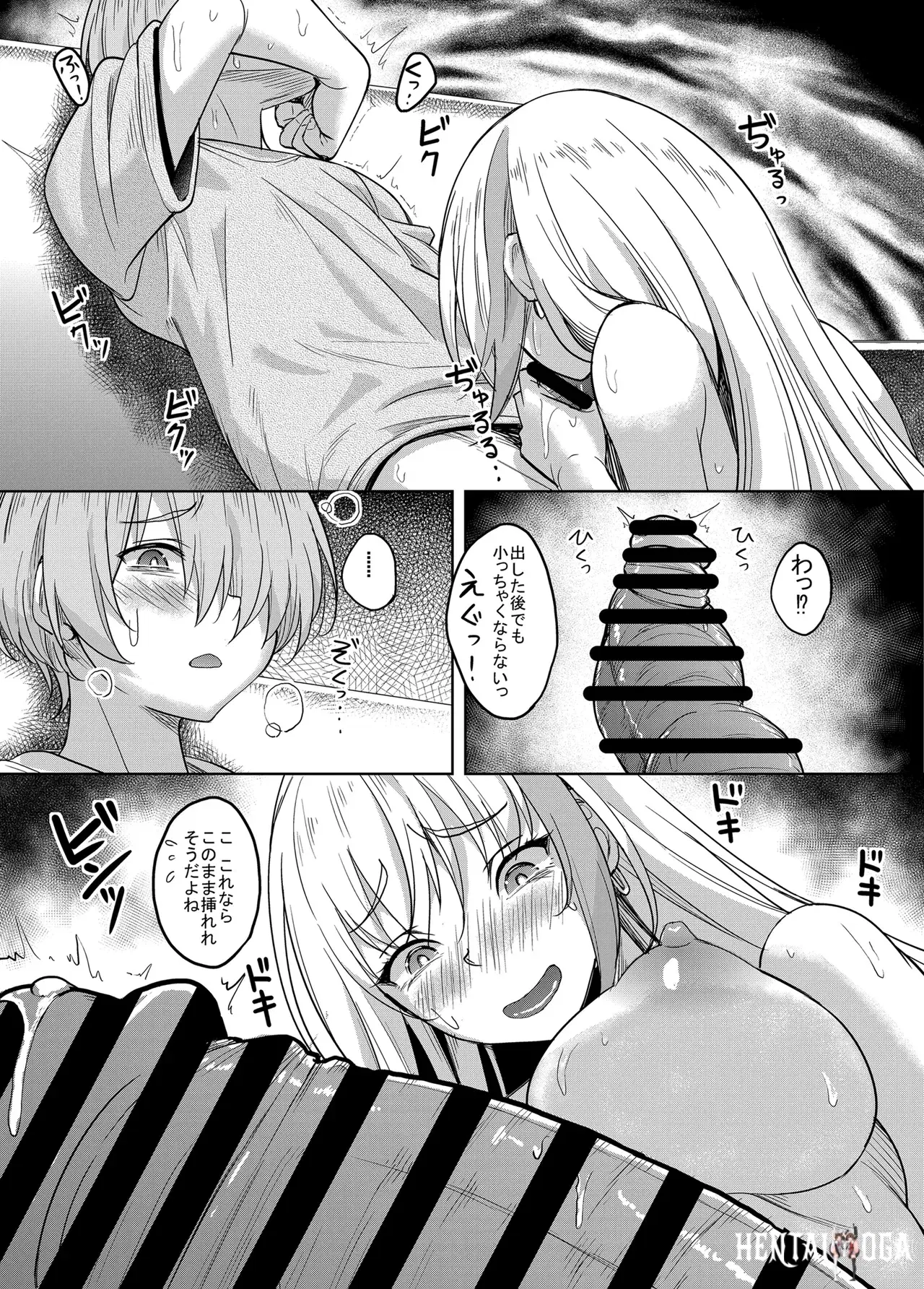 Image #13