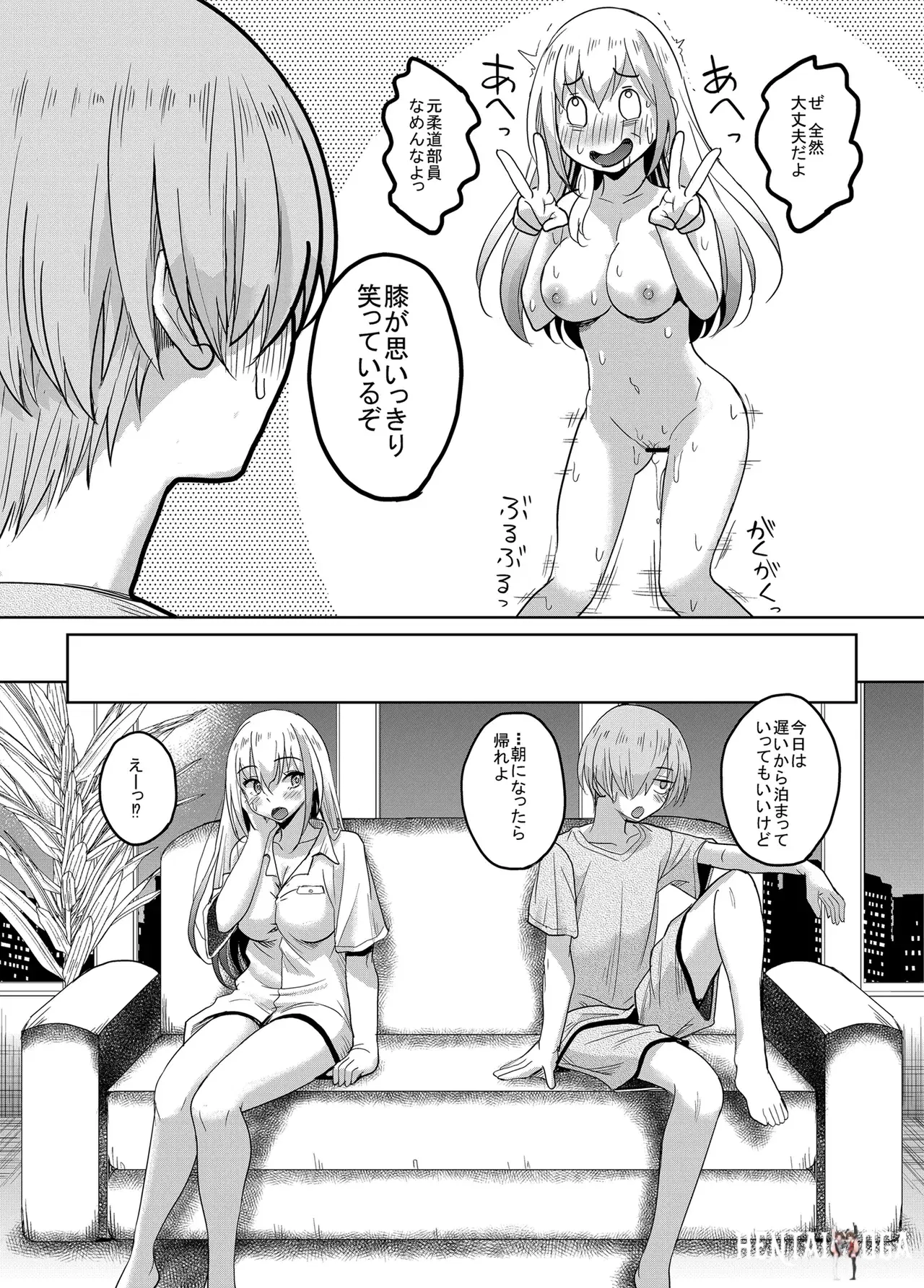Image #18