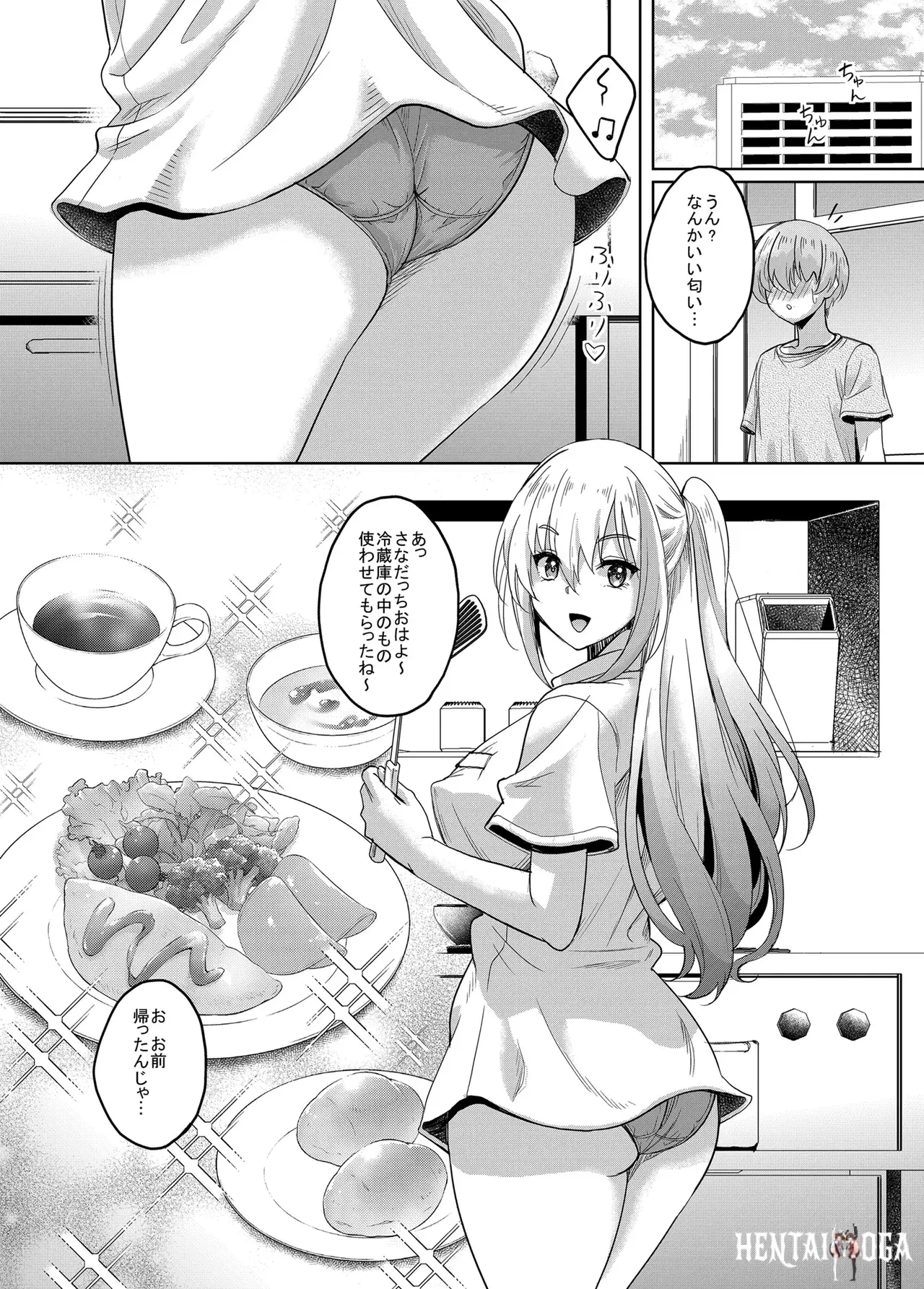 Image #20