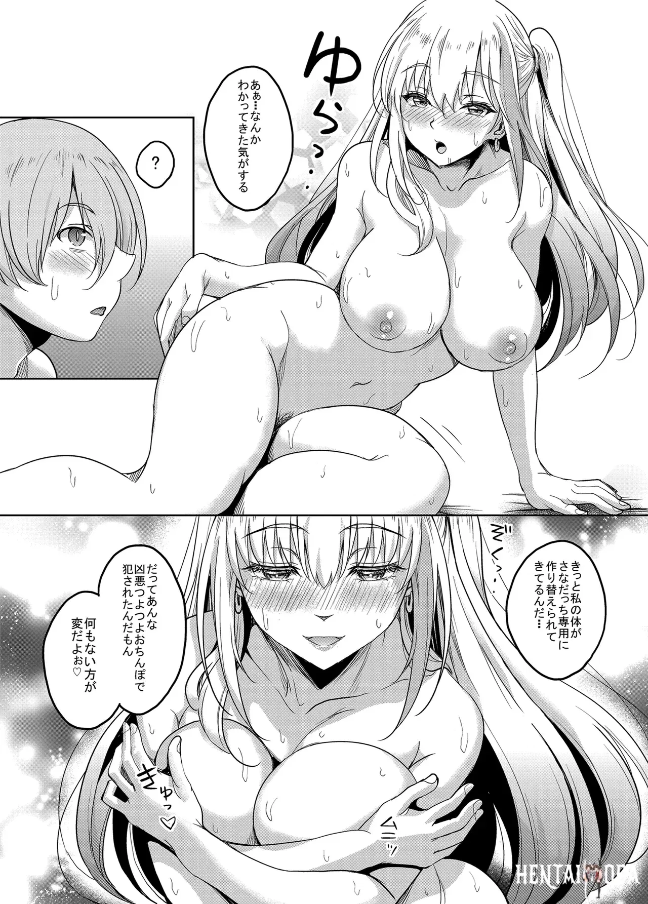 Image #29