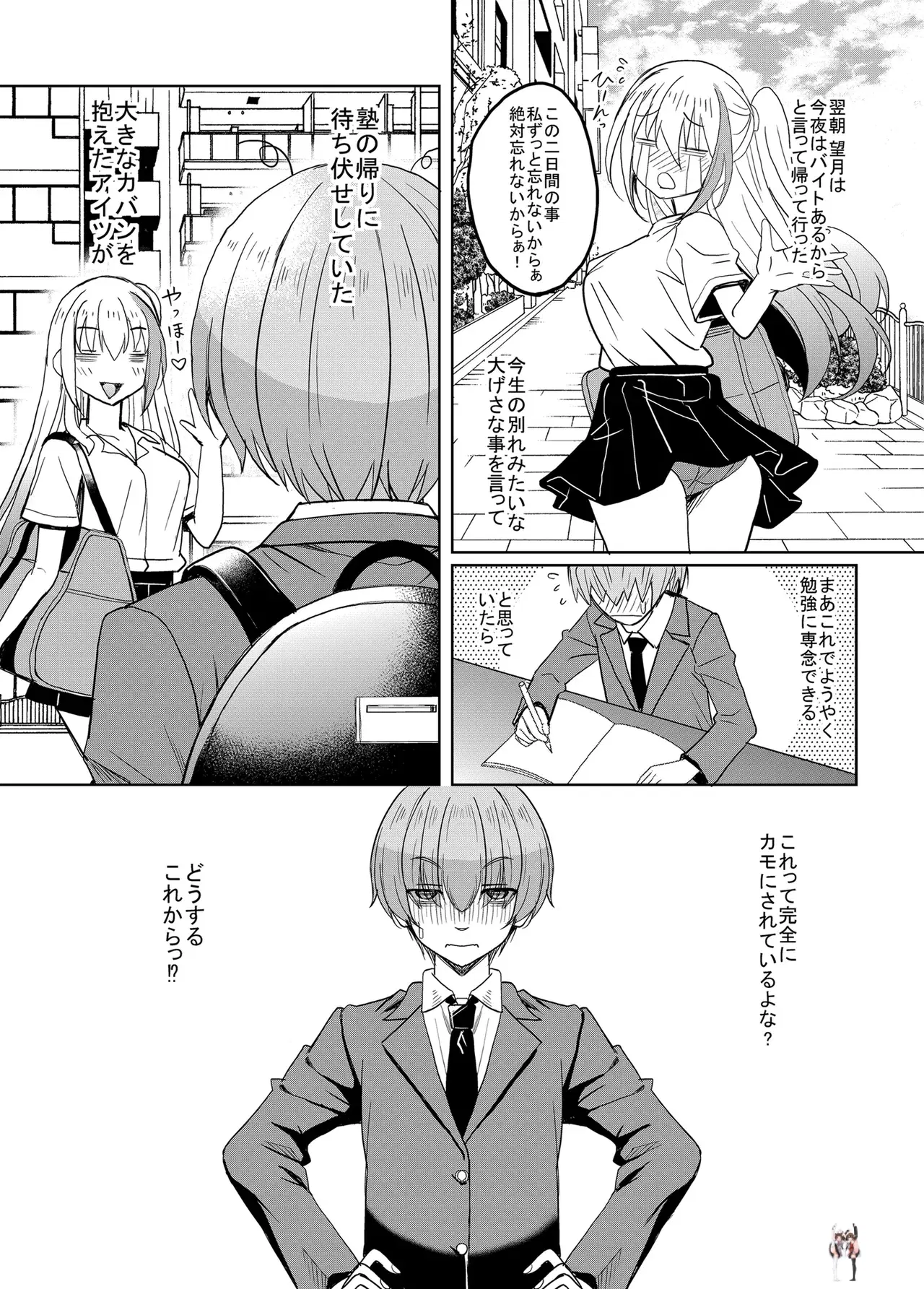 Image #46
