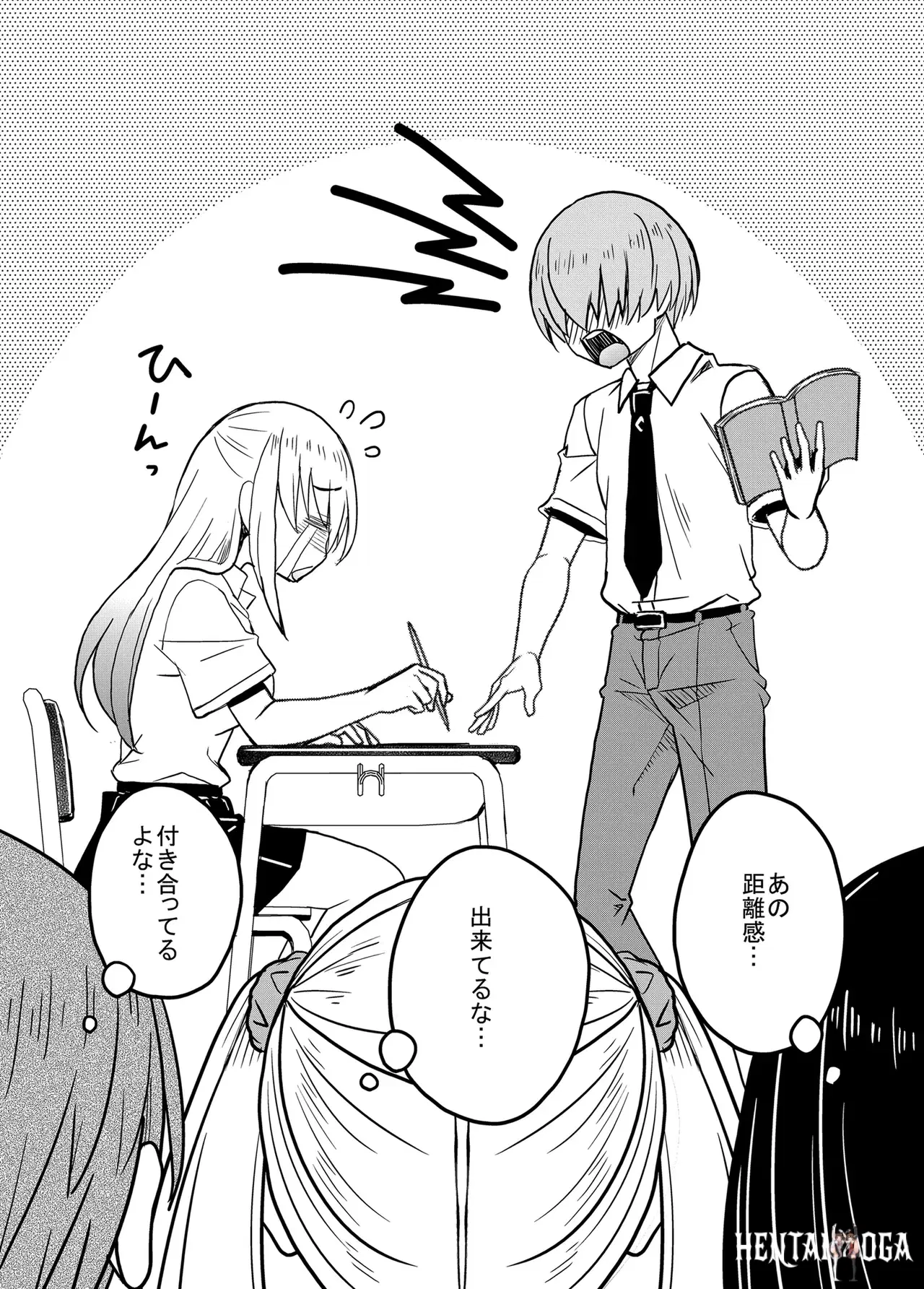 Image #48