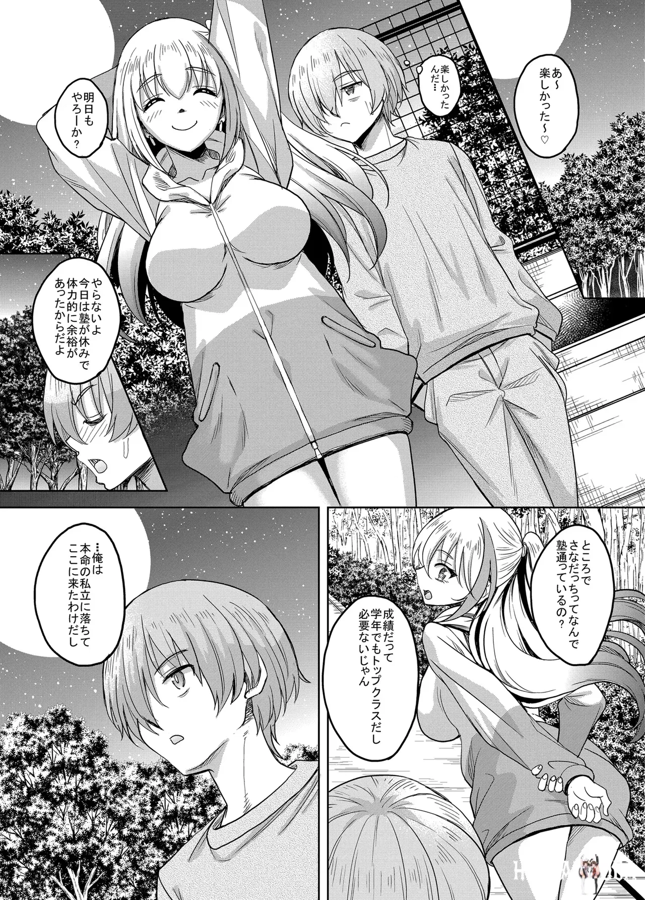 Image #60