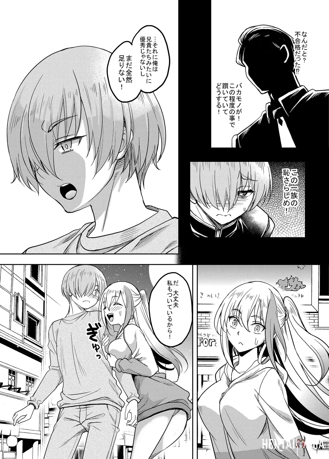 Image #61