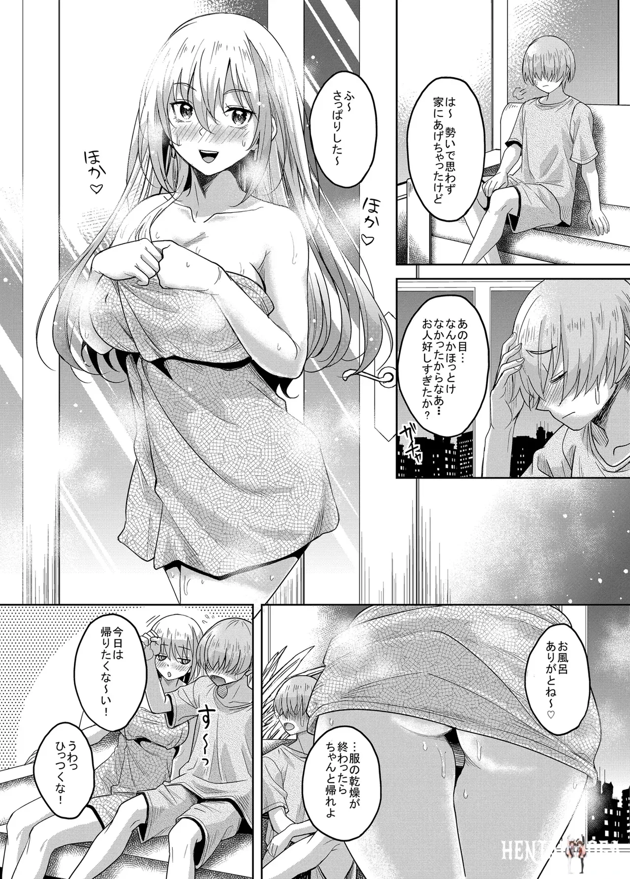 Image #7