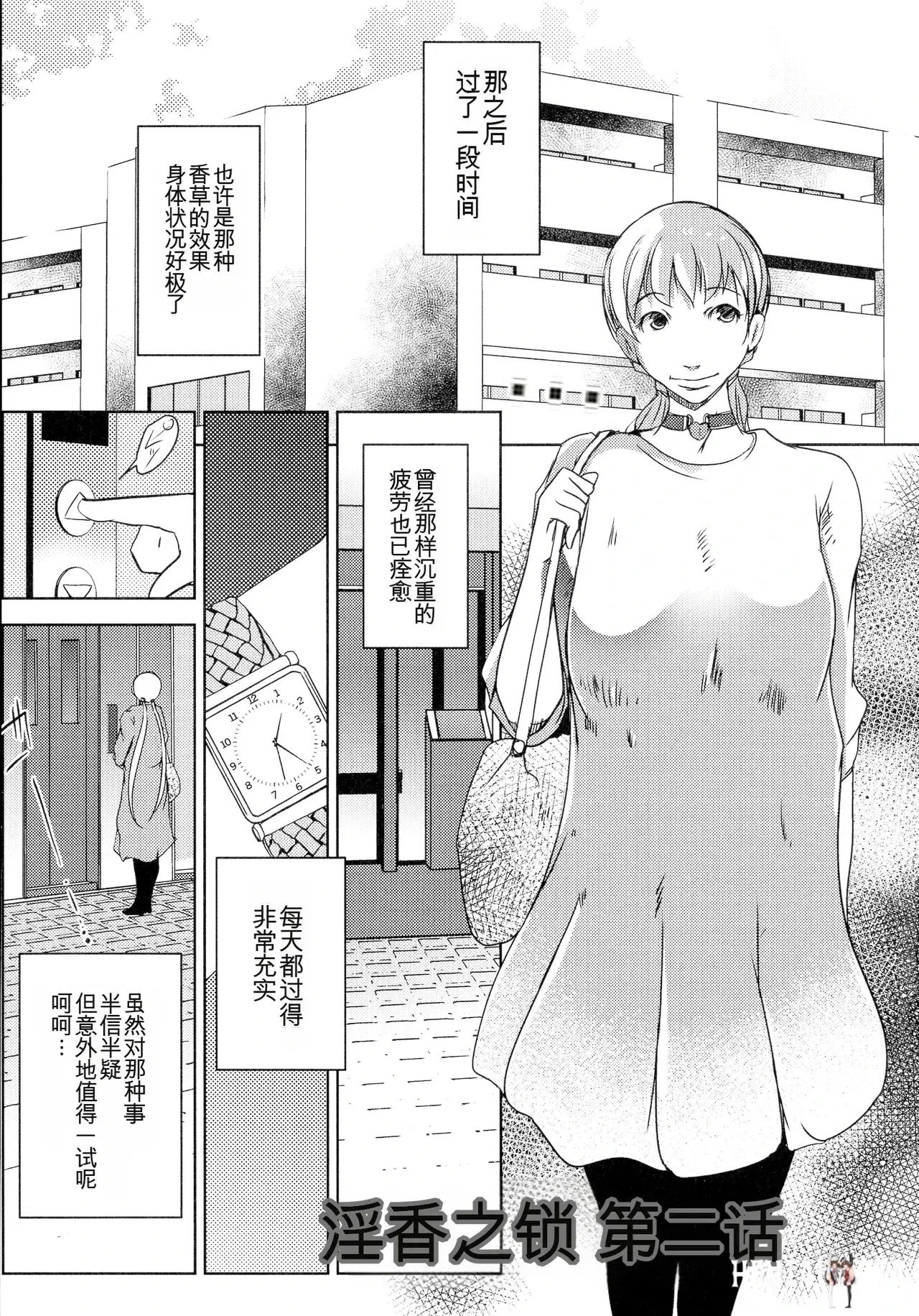 Image #141