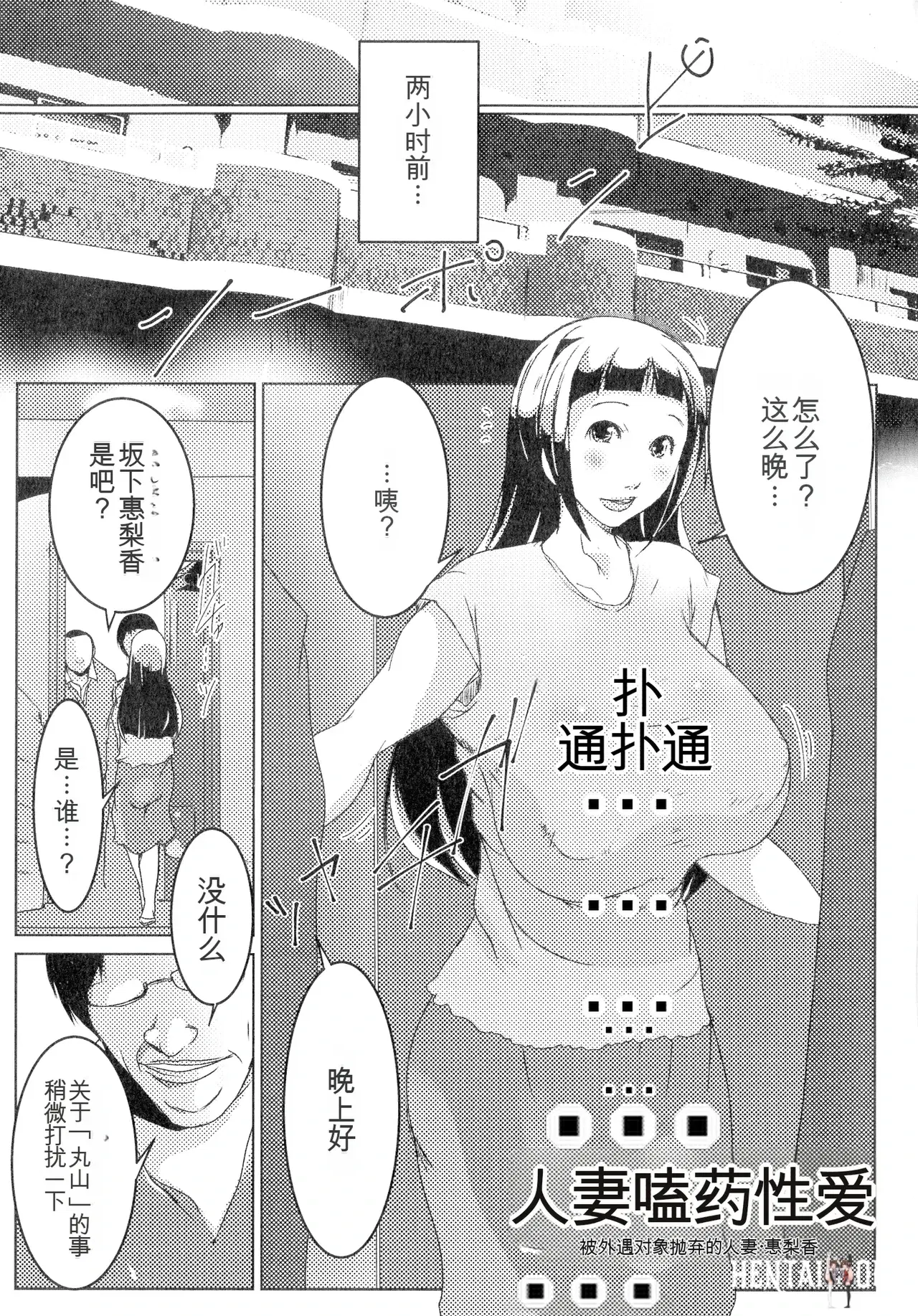 Image #27