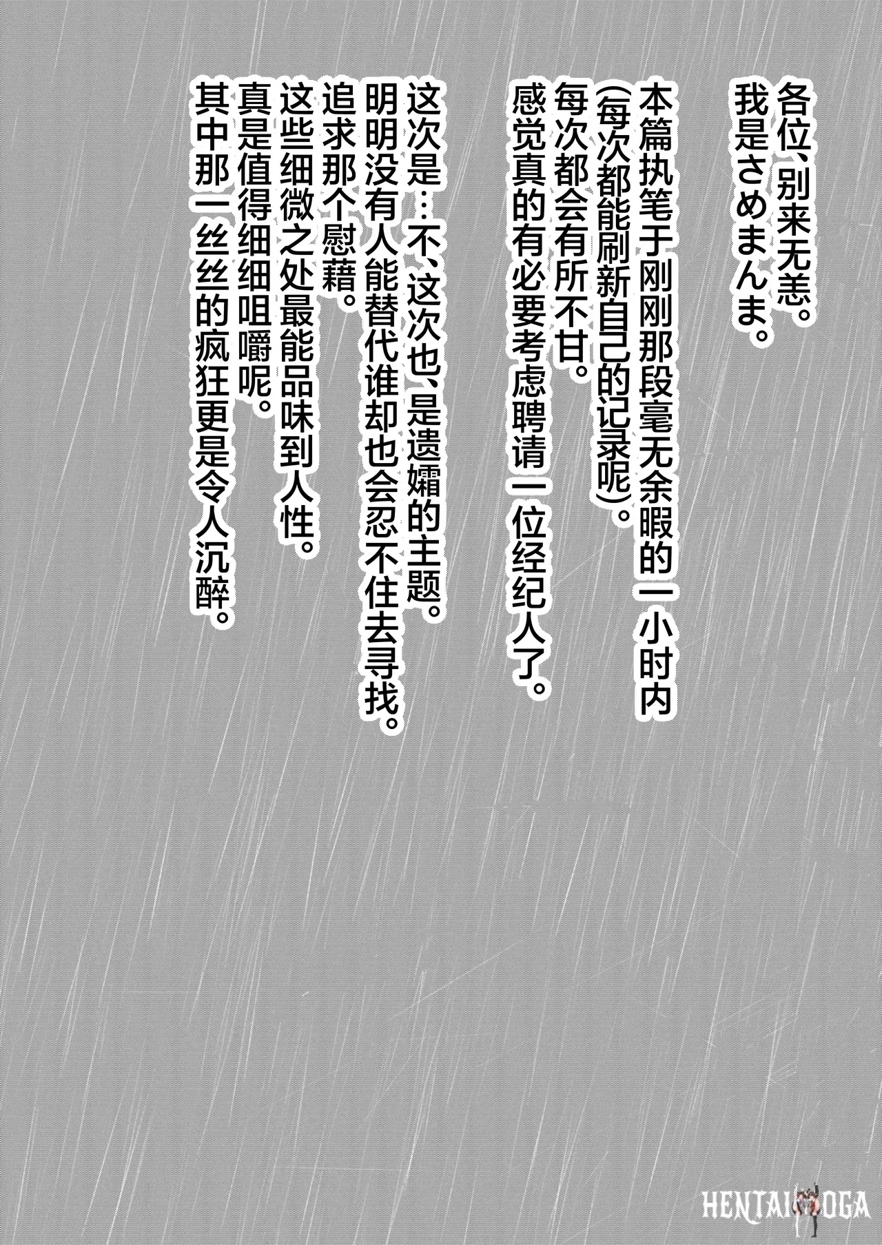 Image #57