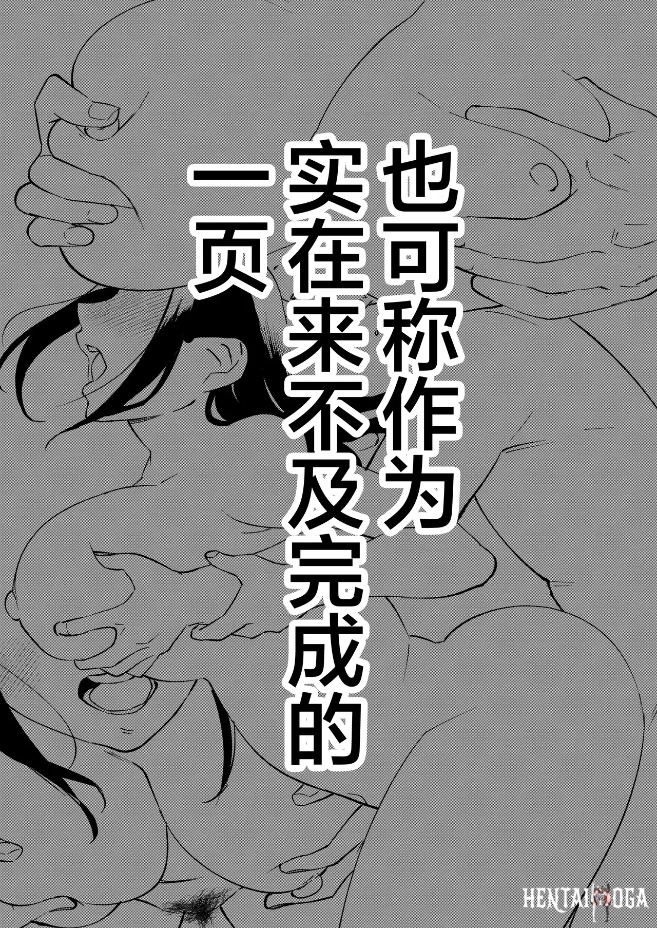 Image #60