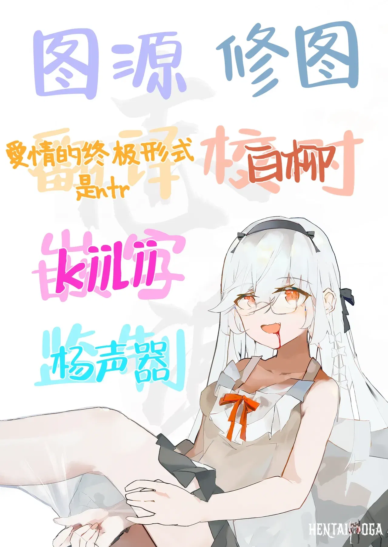 Image #63