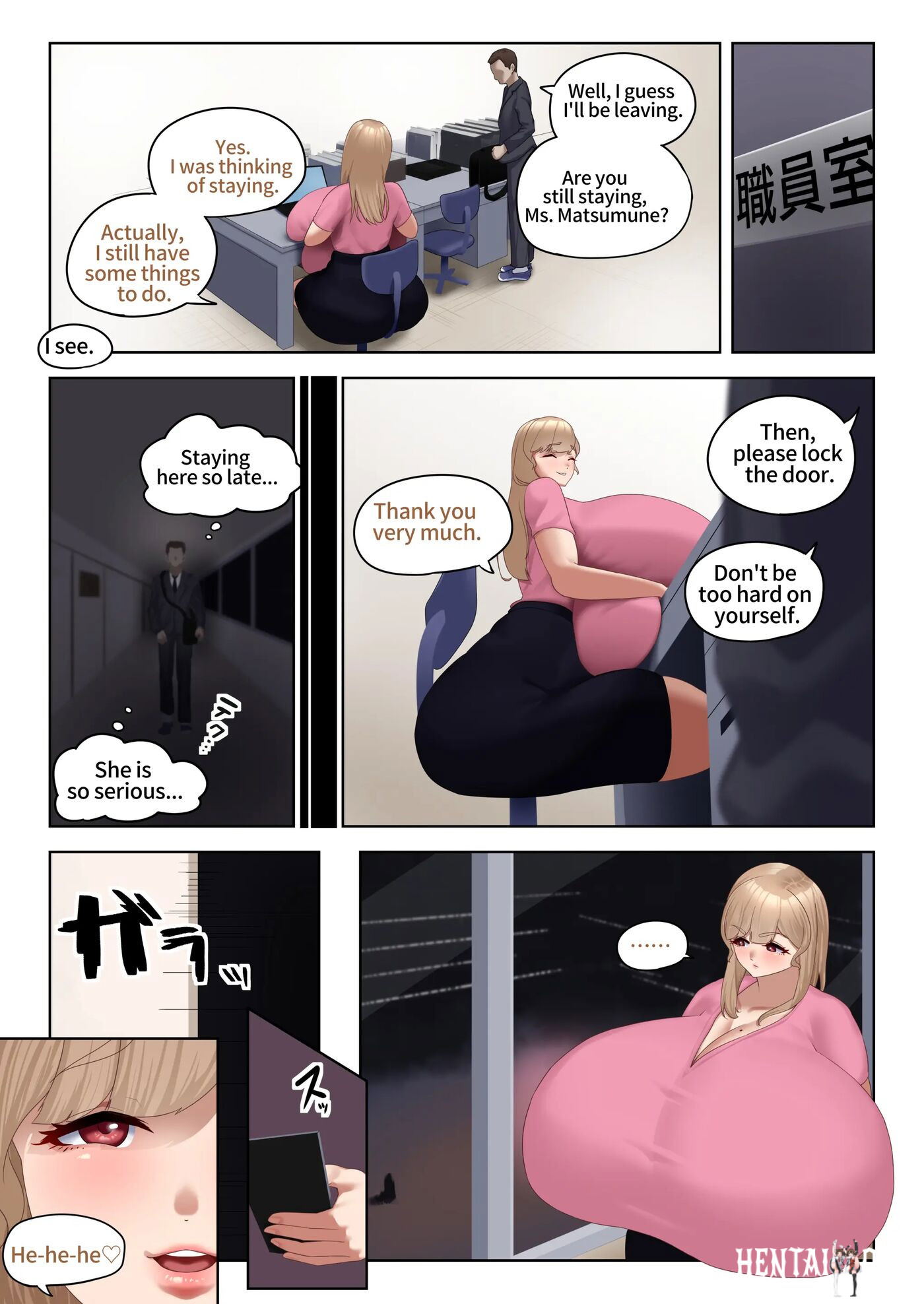 Image #14