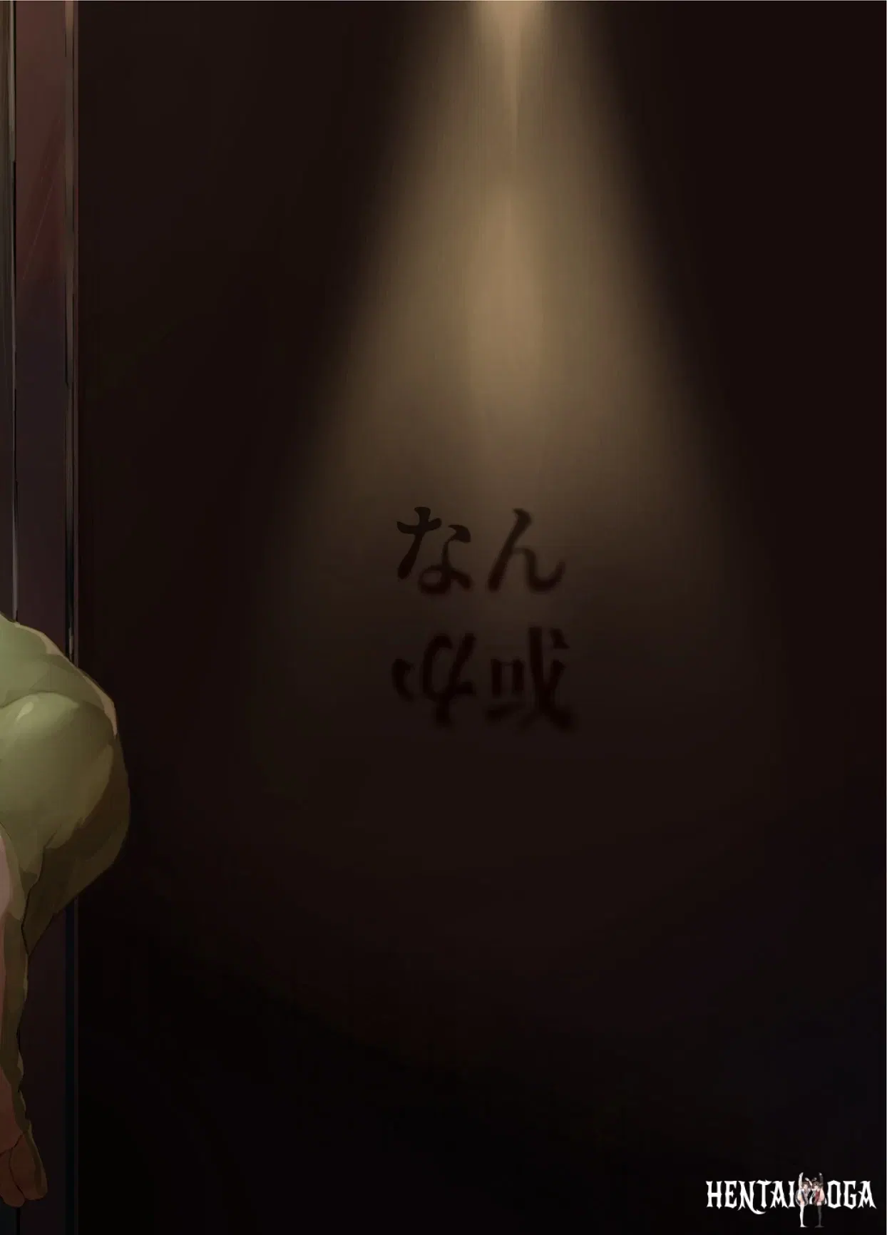 Image #42