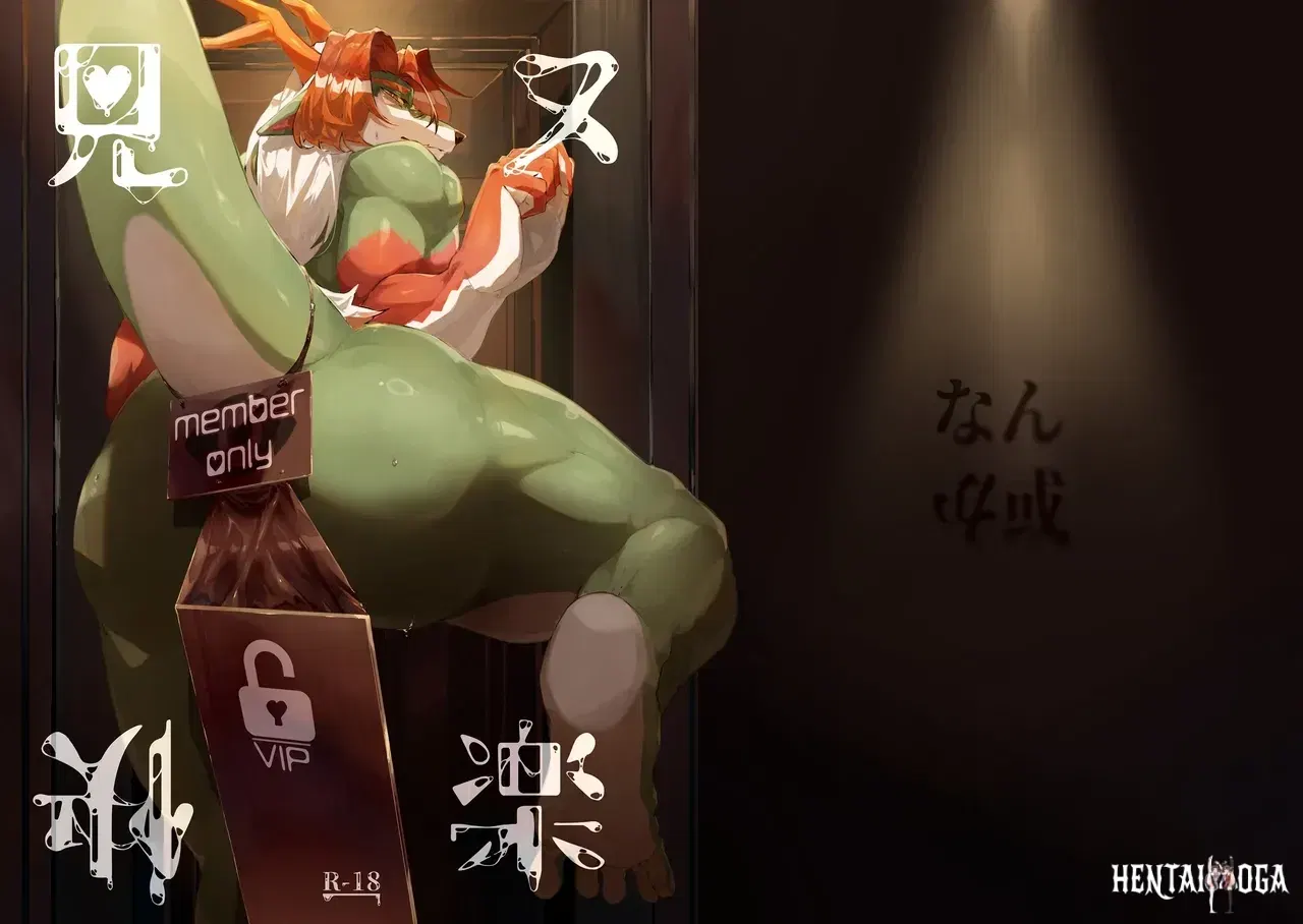Image #43
