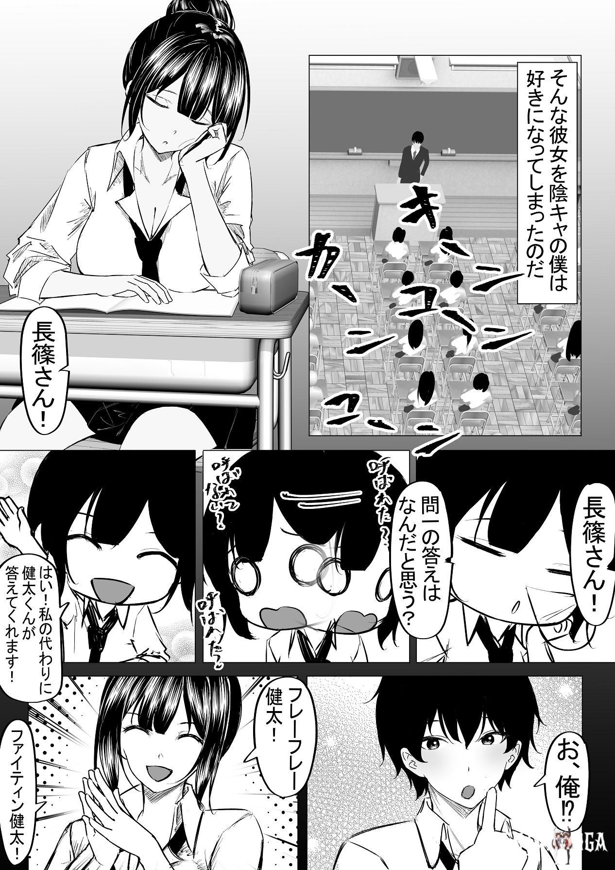Image #9