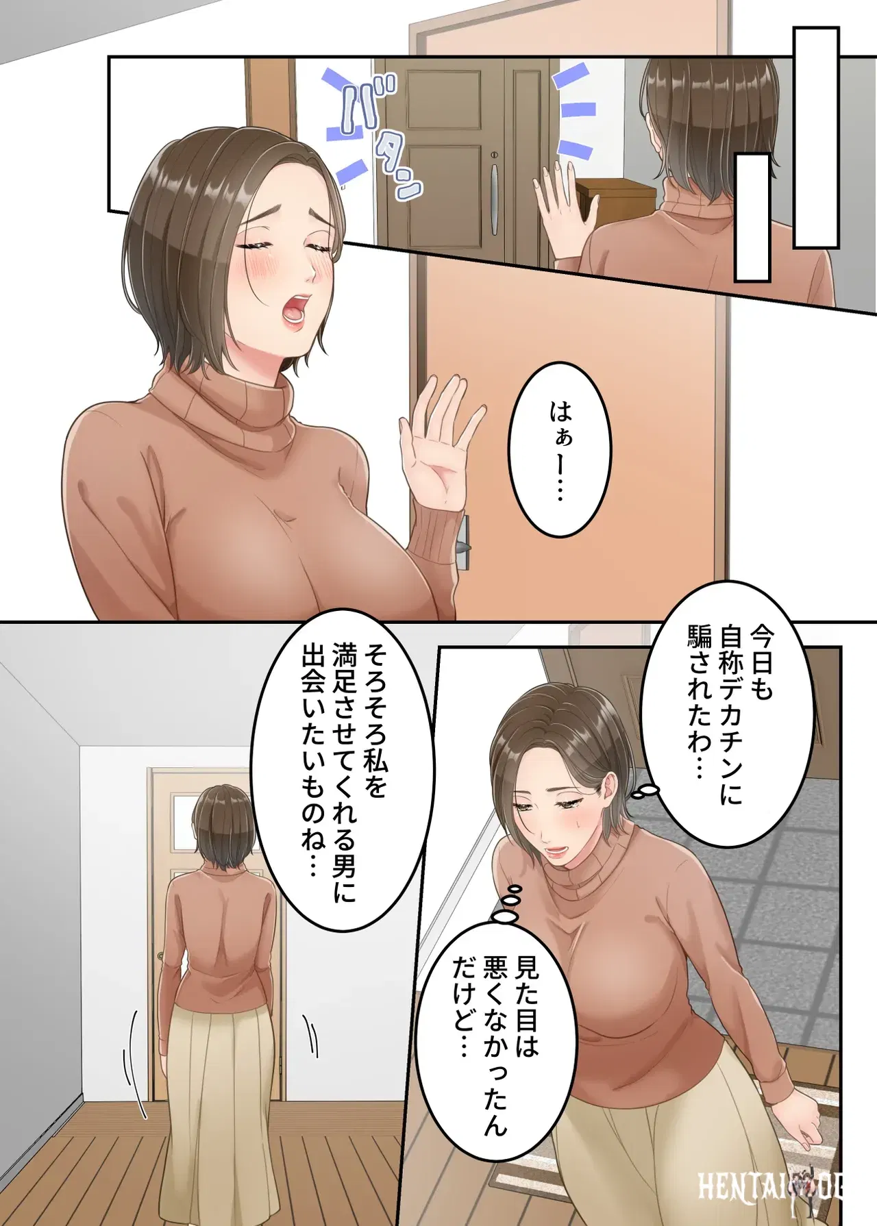 Image #20