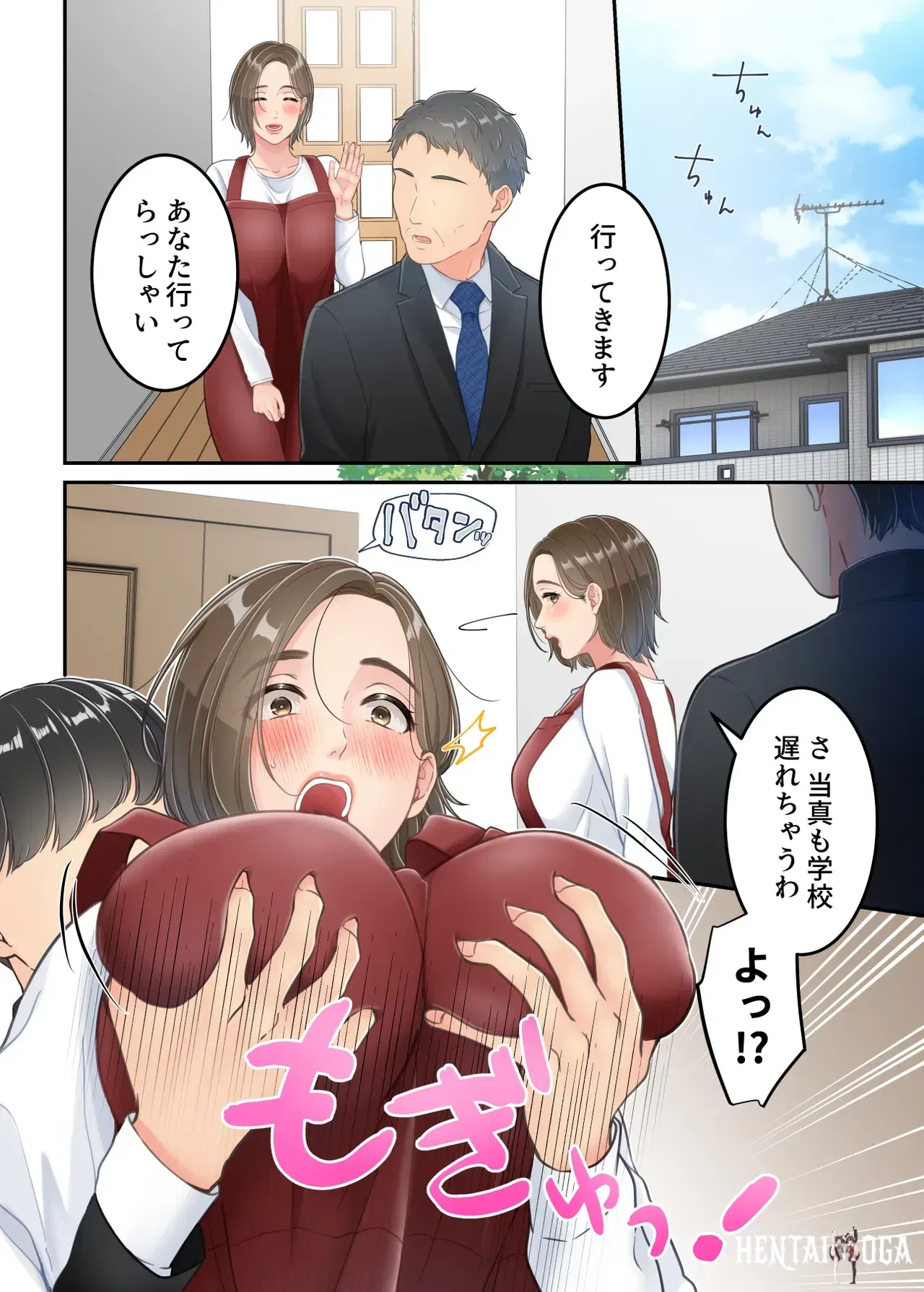 Image #39