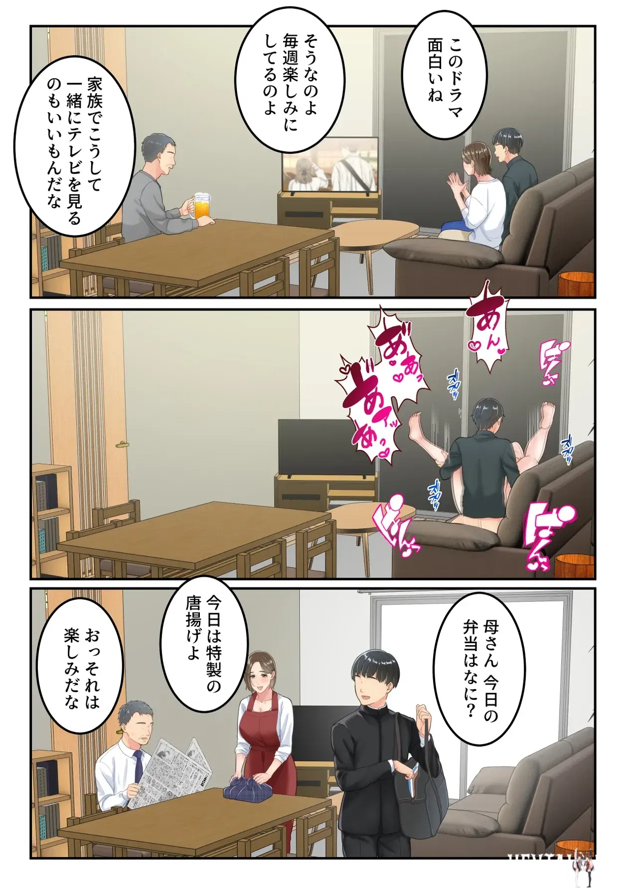Image #49