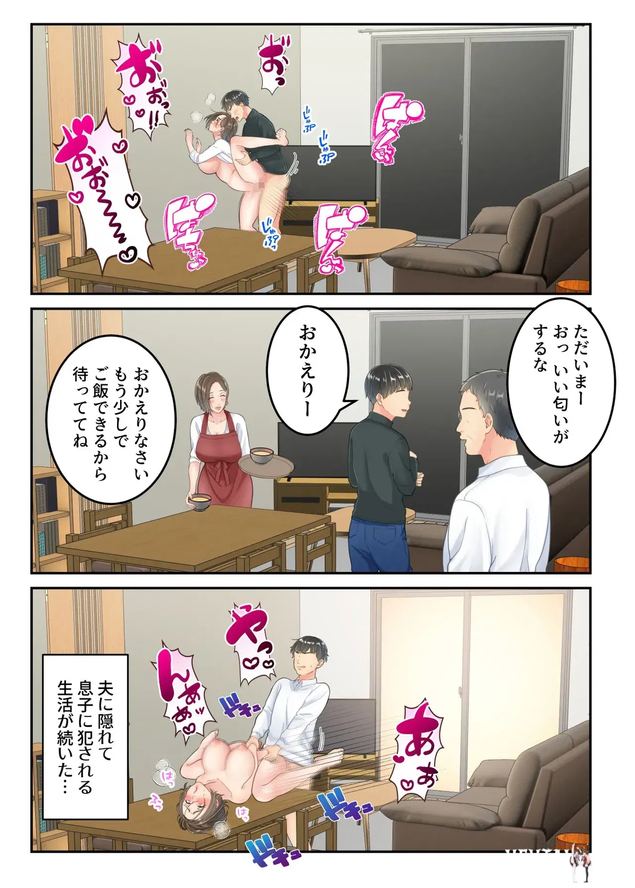 Image #50