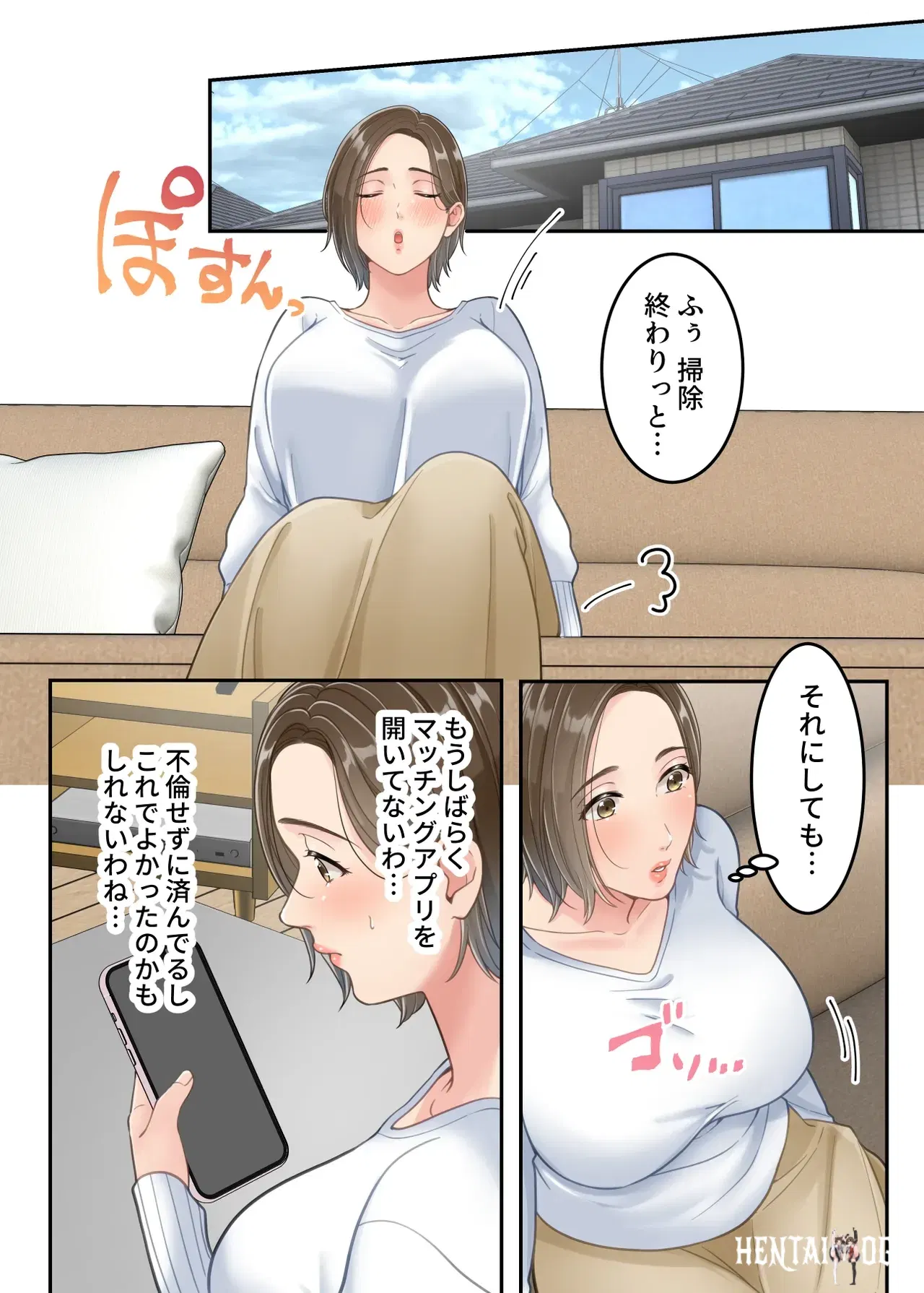 Image #51