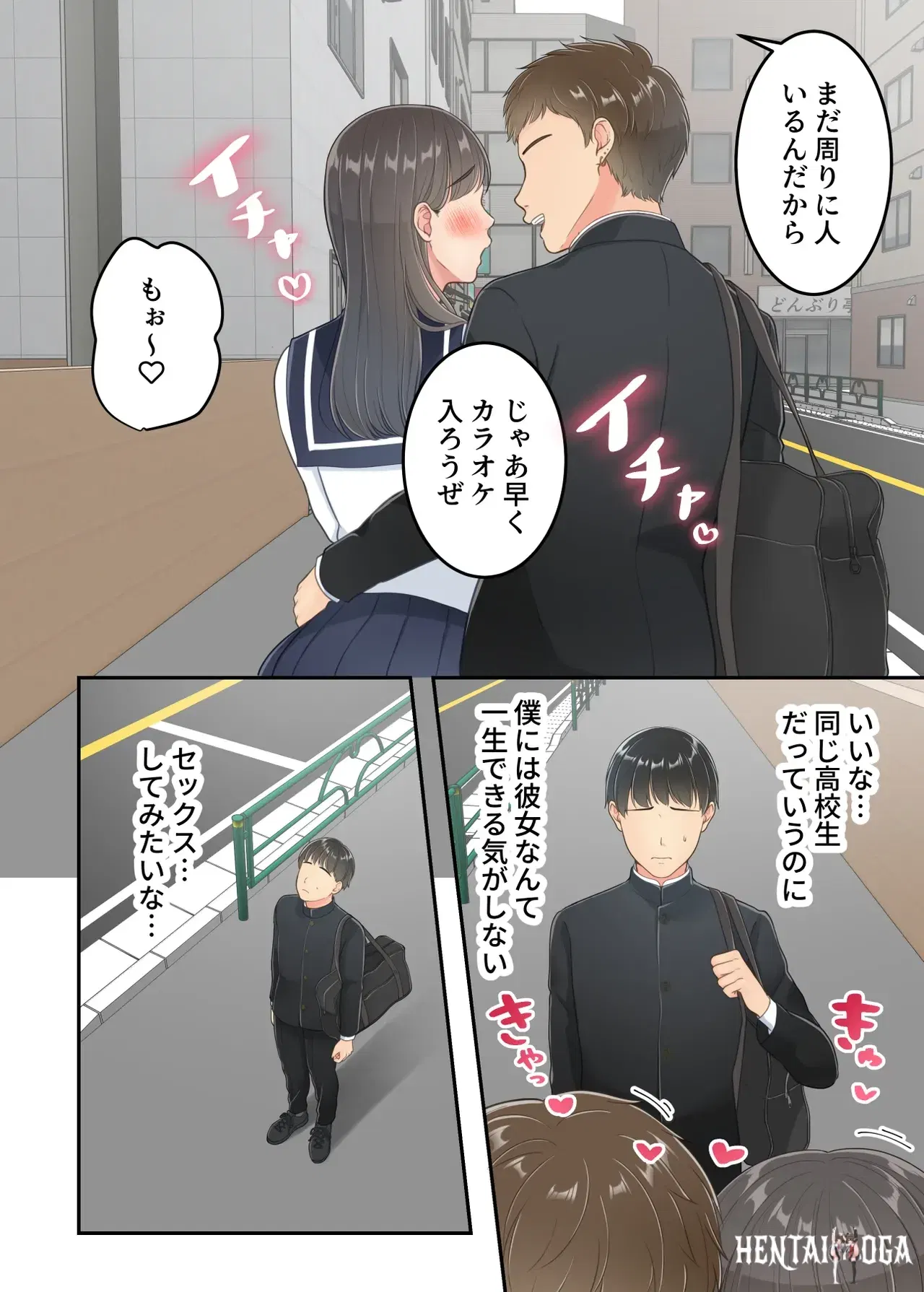 Image #7