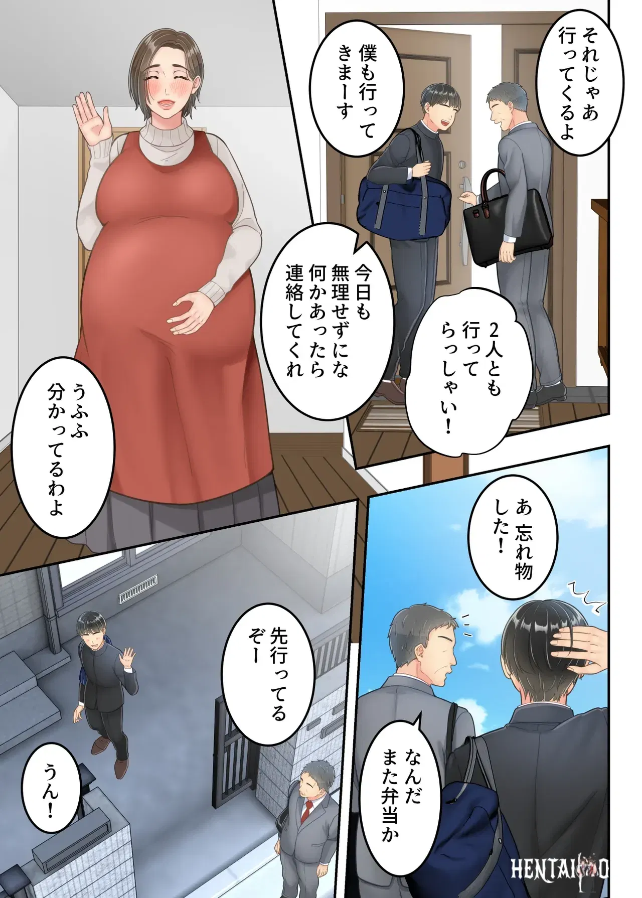 Image #77