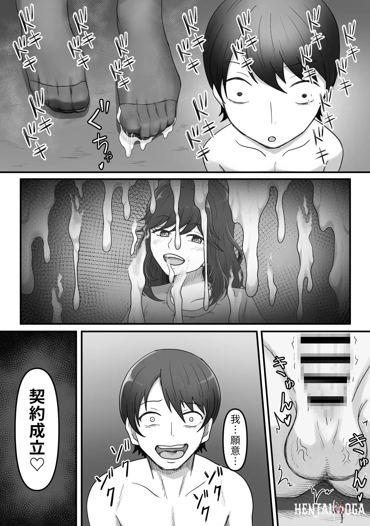 Image #35