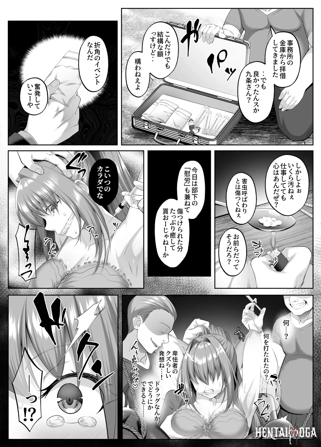 Image #13