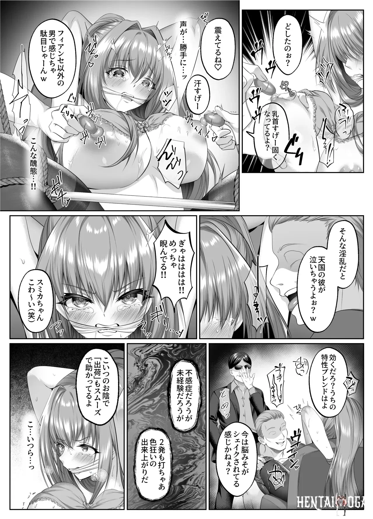 Image #15
