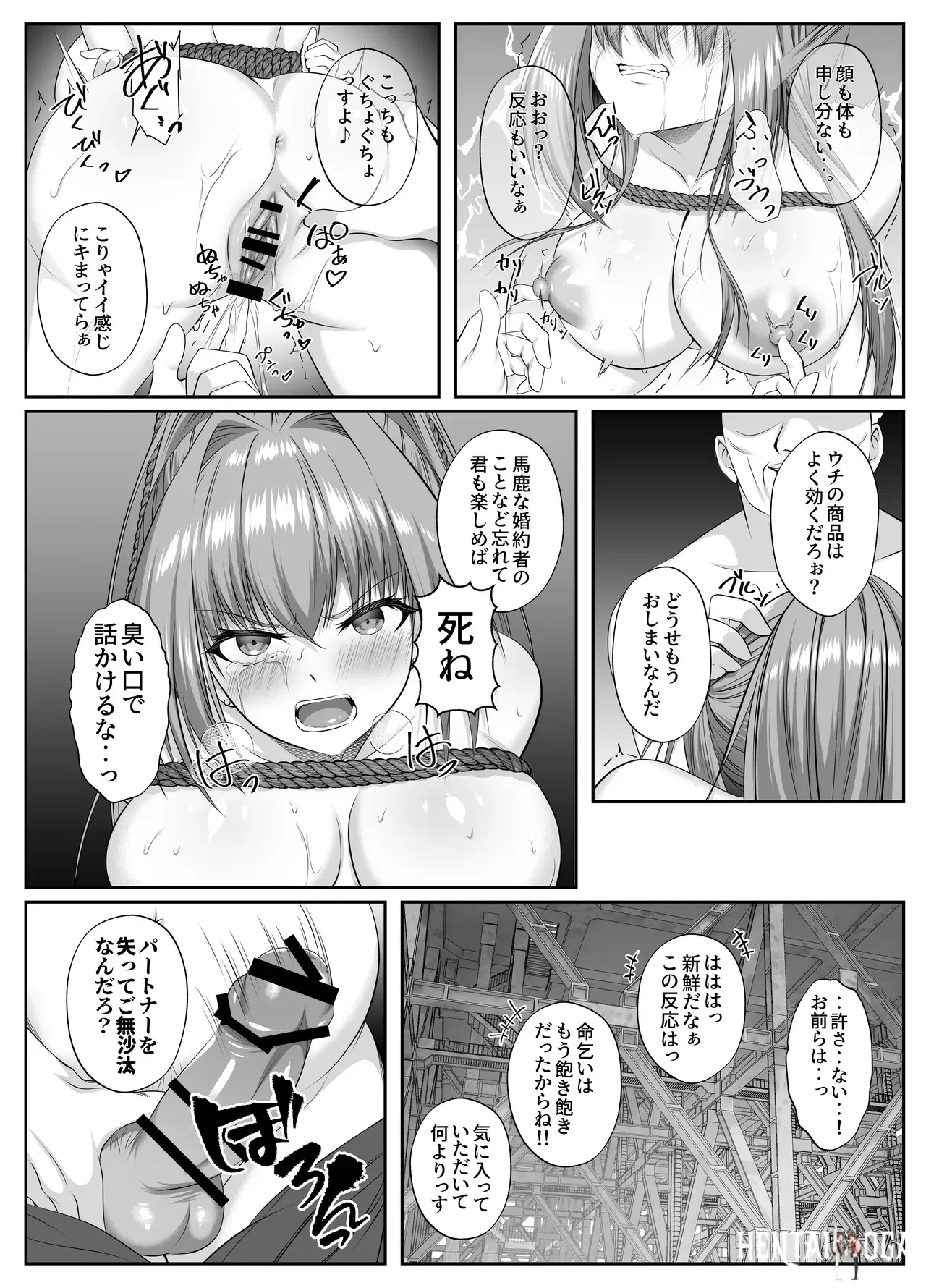 Image #27