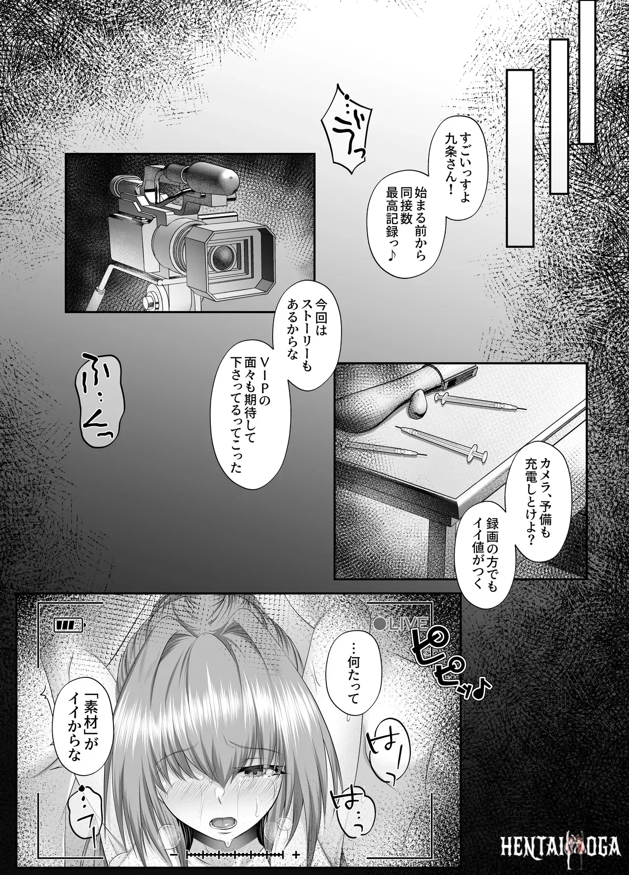 Image #35