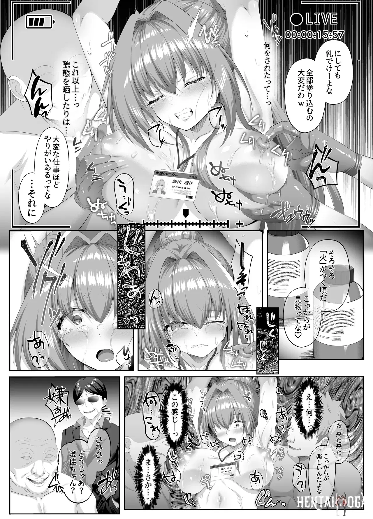 Image #39