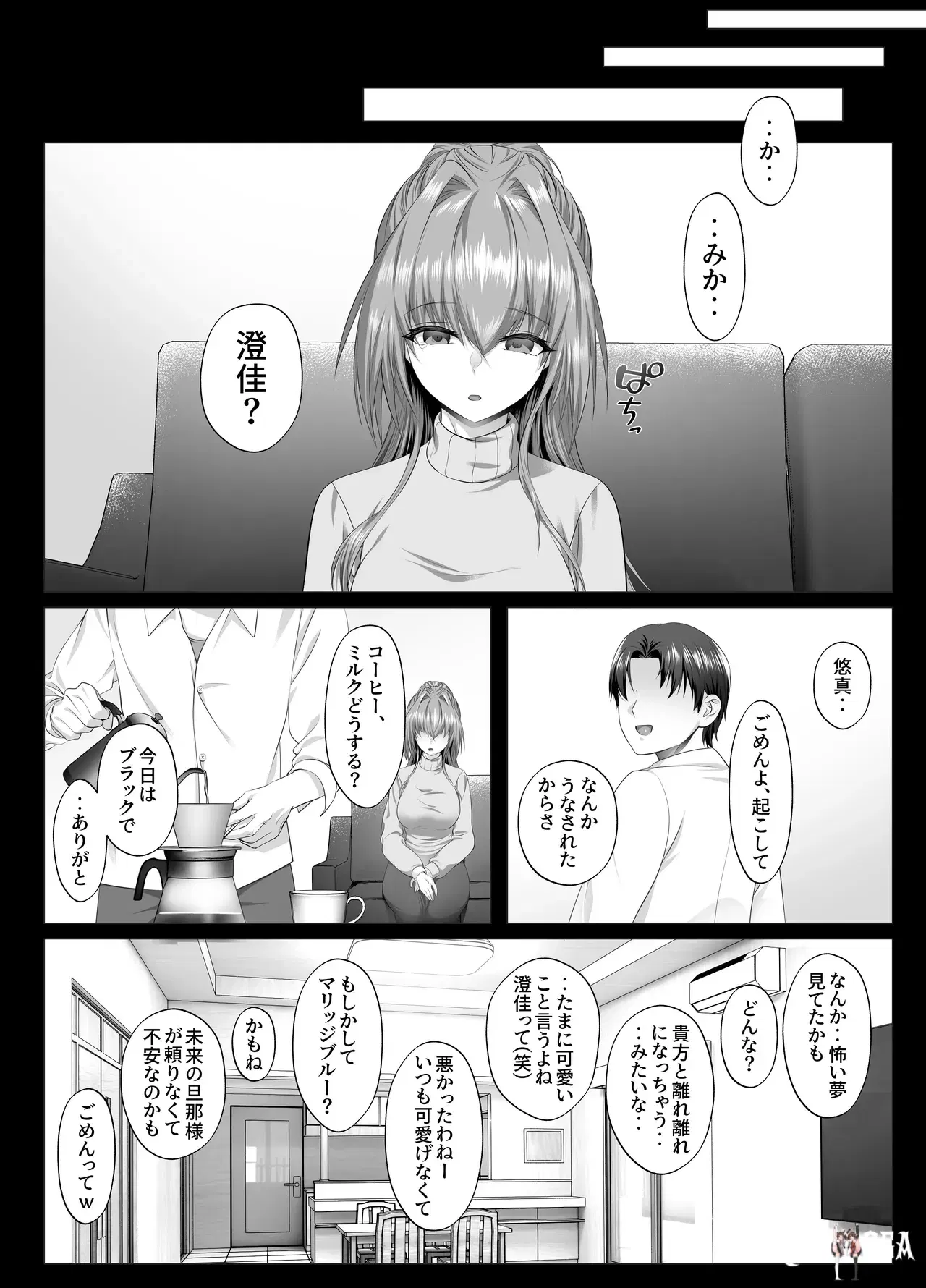 Image #47