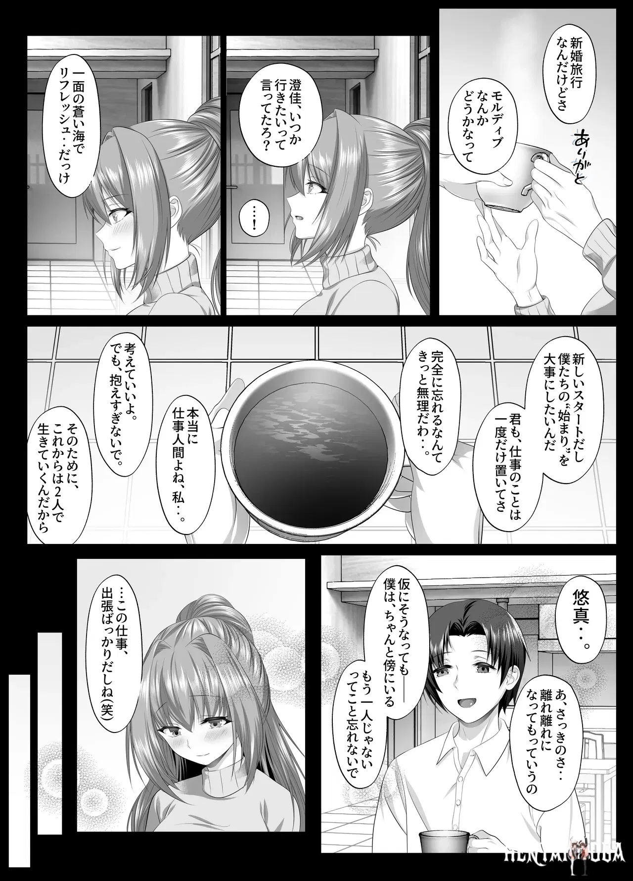 Image #48