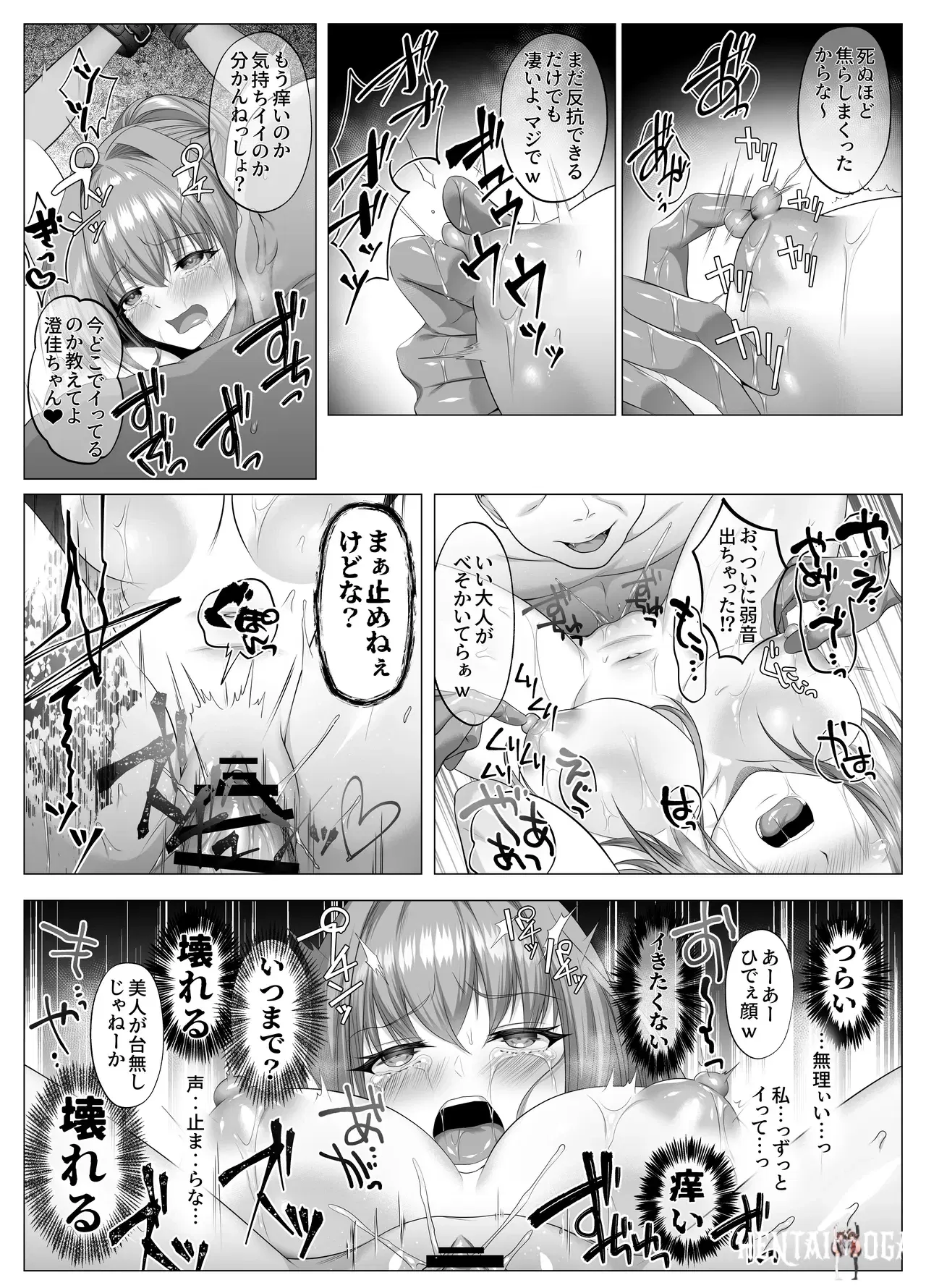 Image #55
