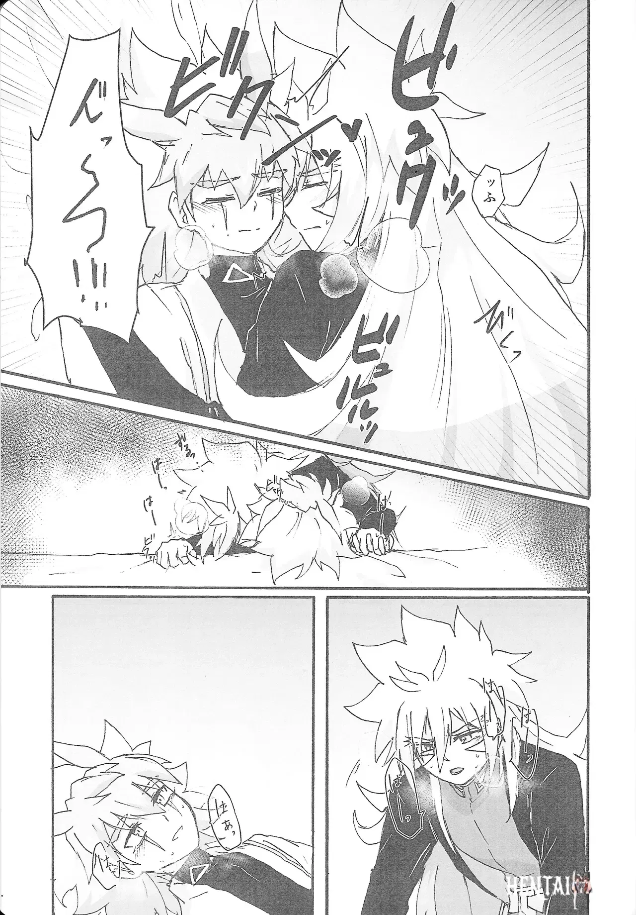 Image #30