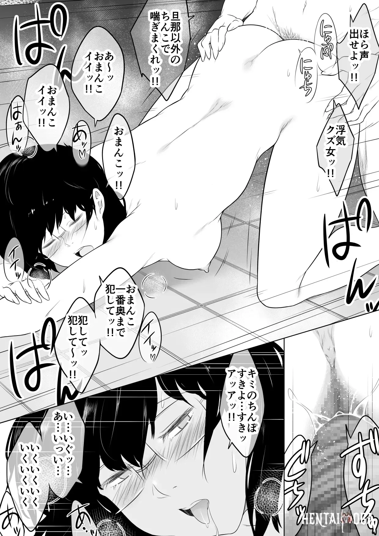 Image #29