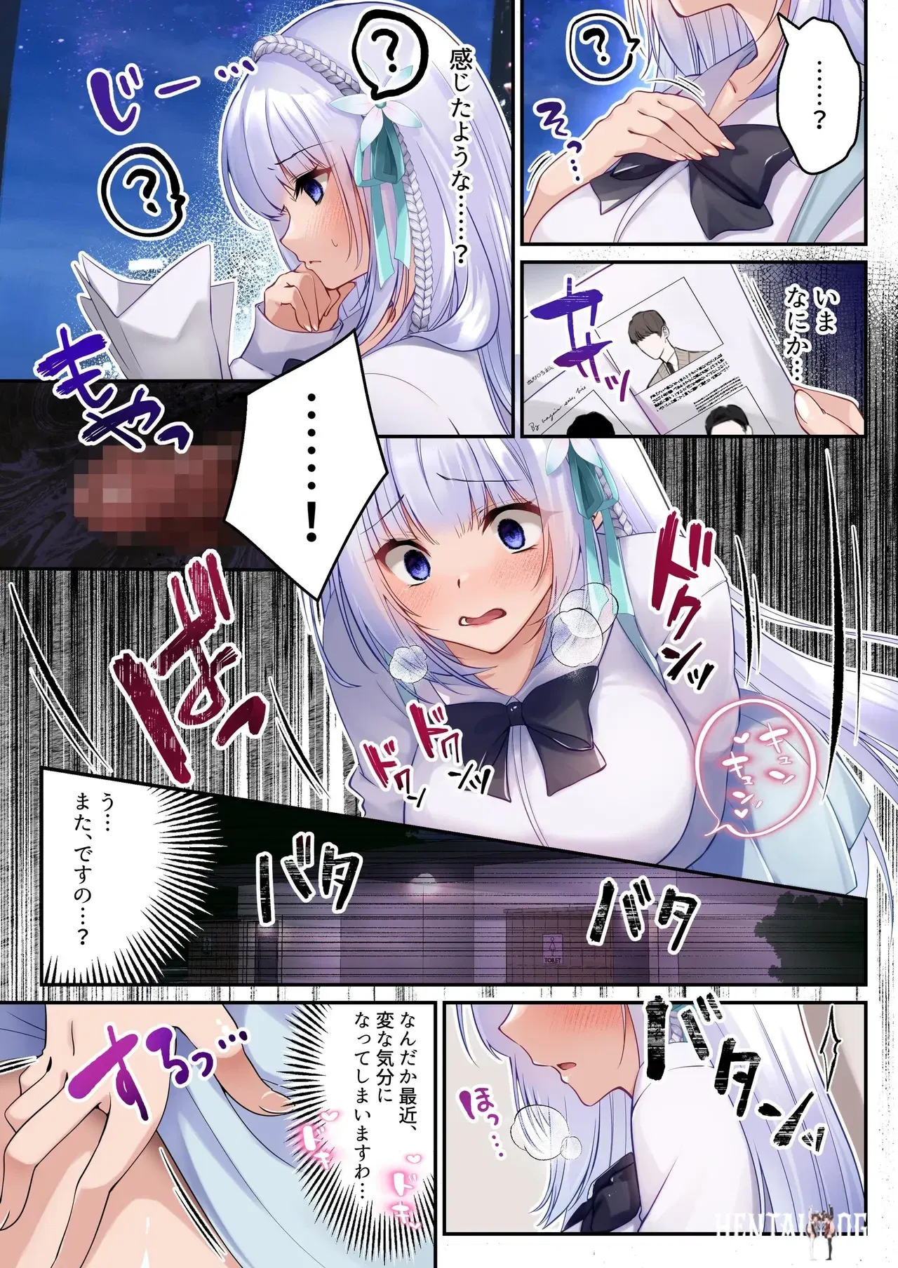 Image #11