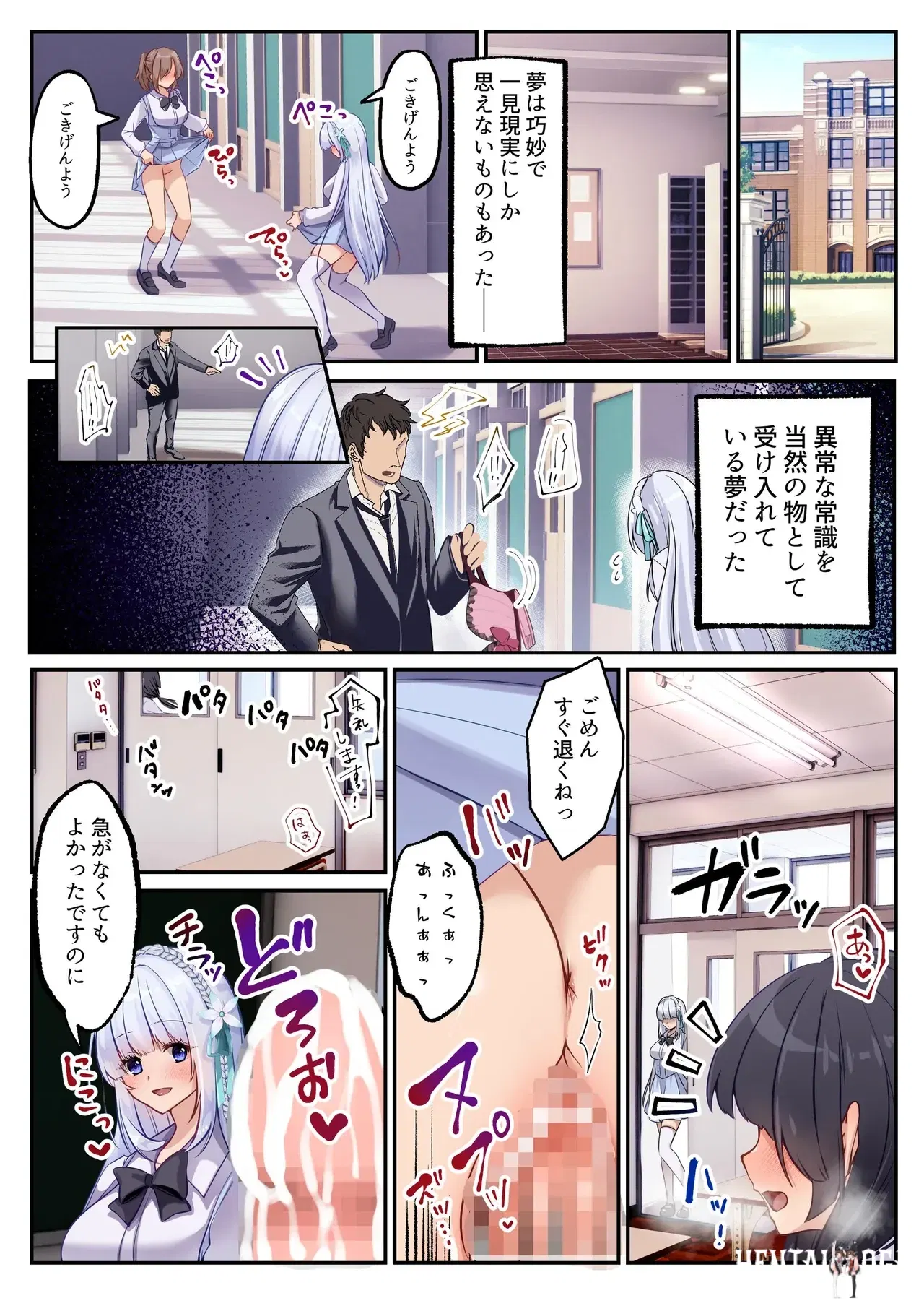 Image #35