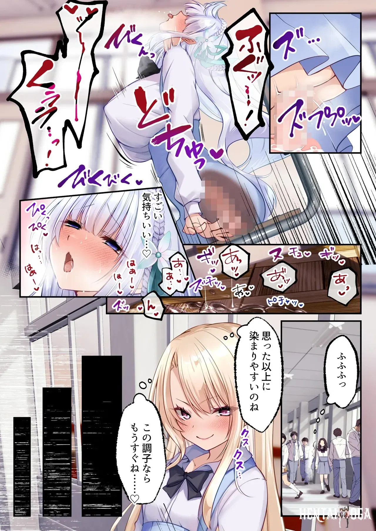 Image #36