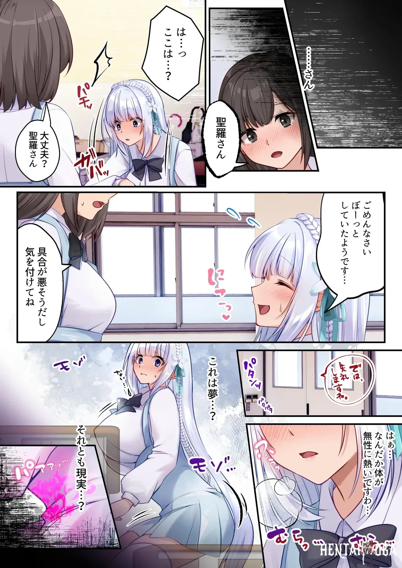 Image #37