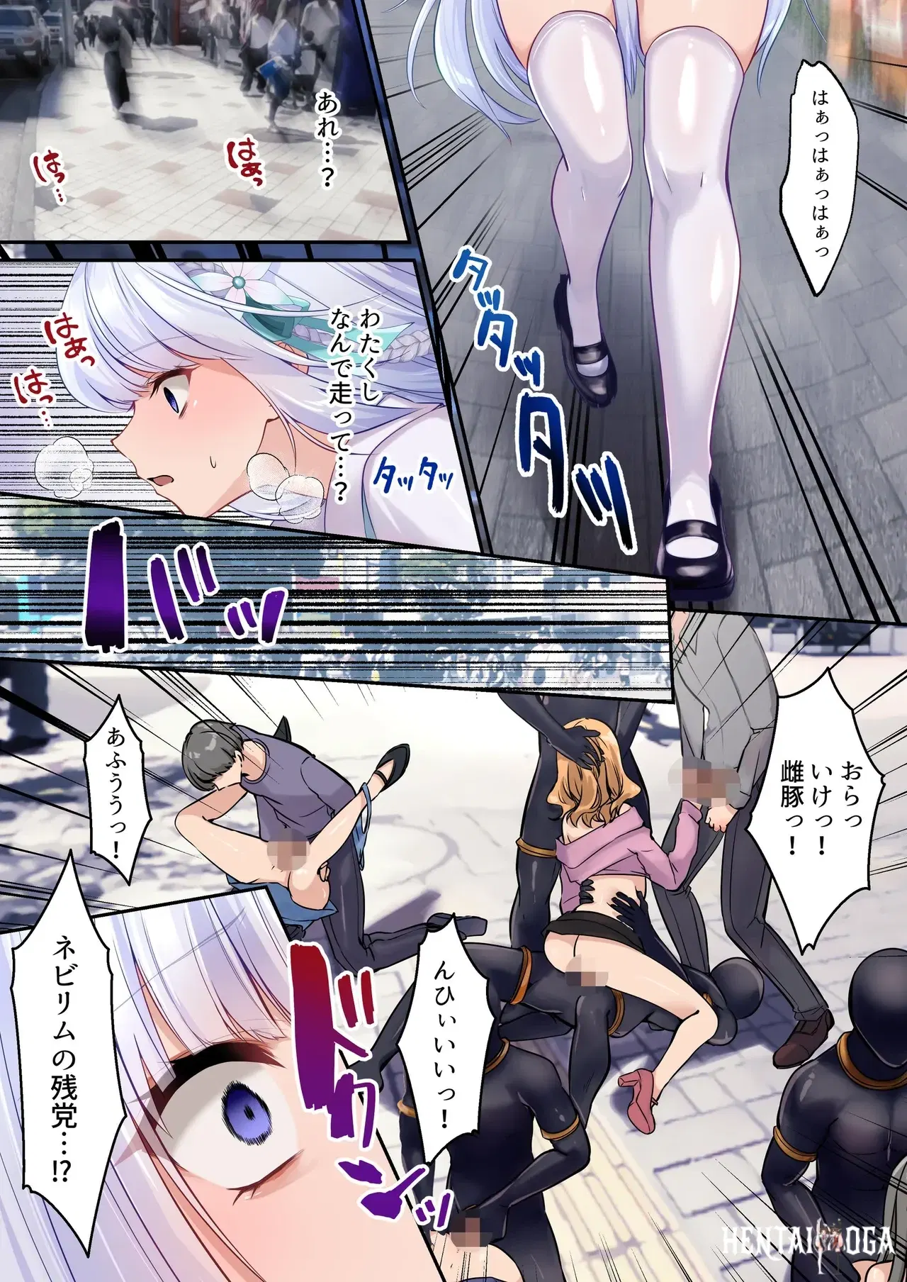 Image #44
