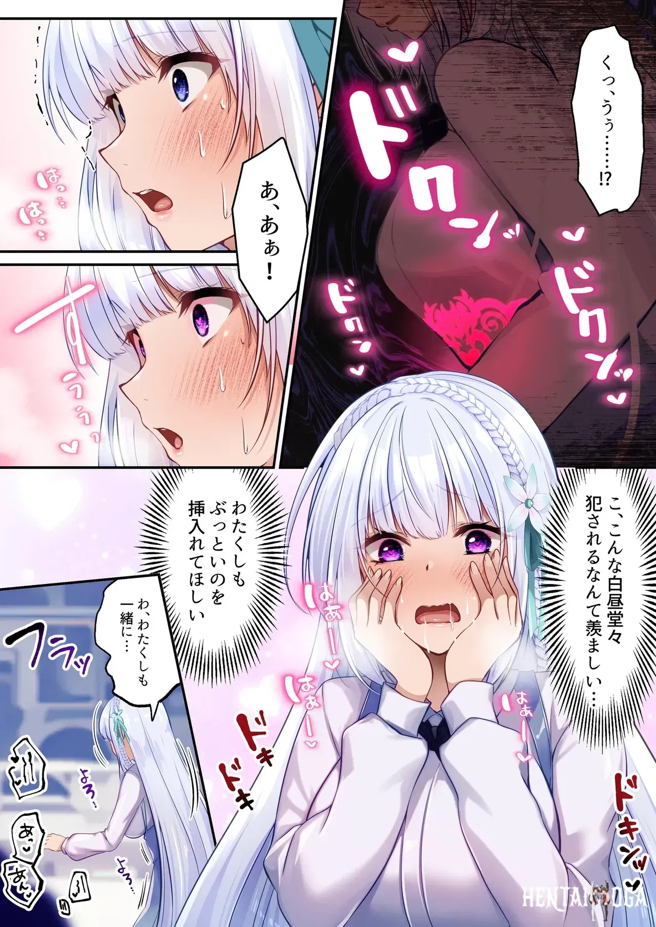Image #45