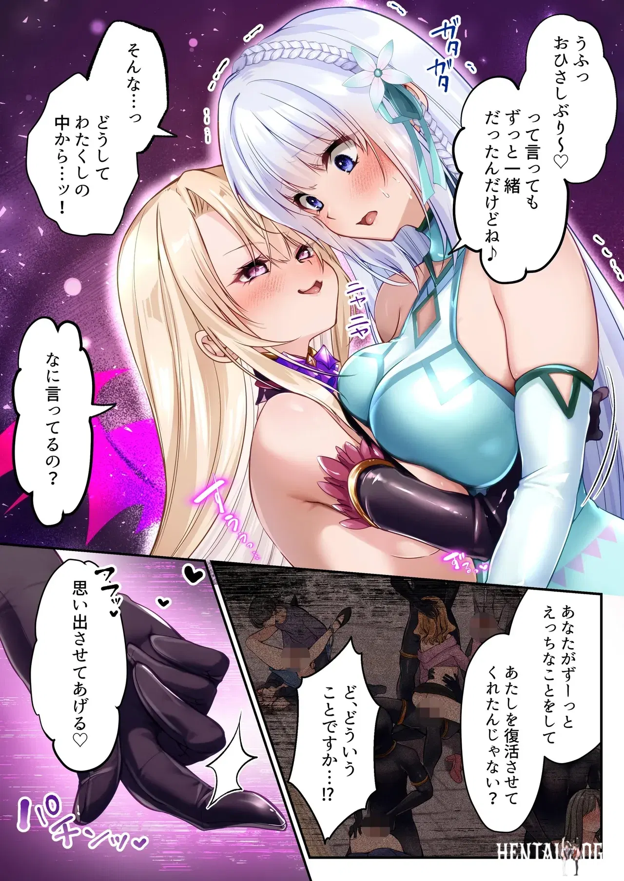 Image #47