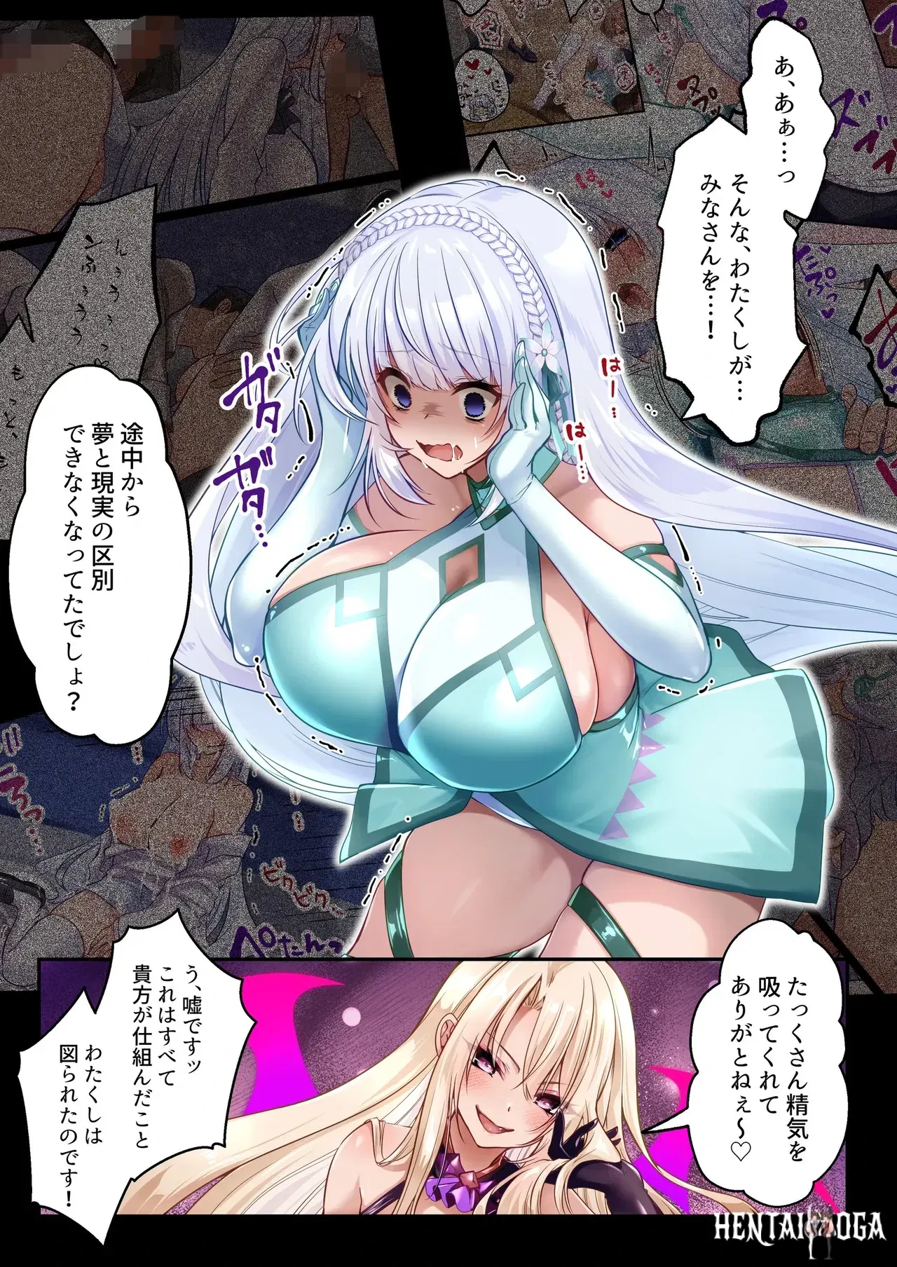 Image #48
