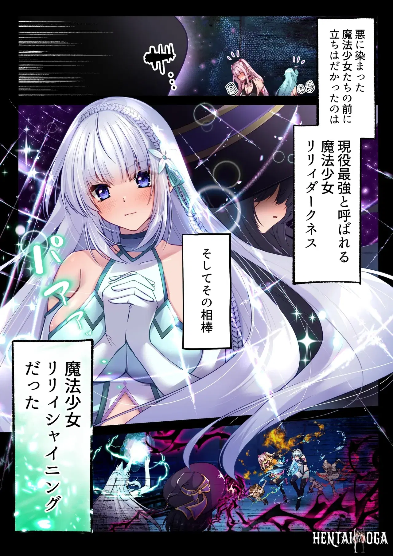 Image #5