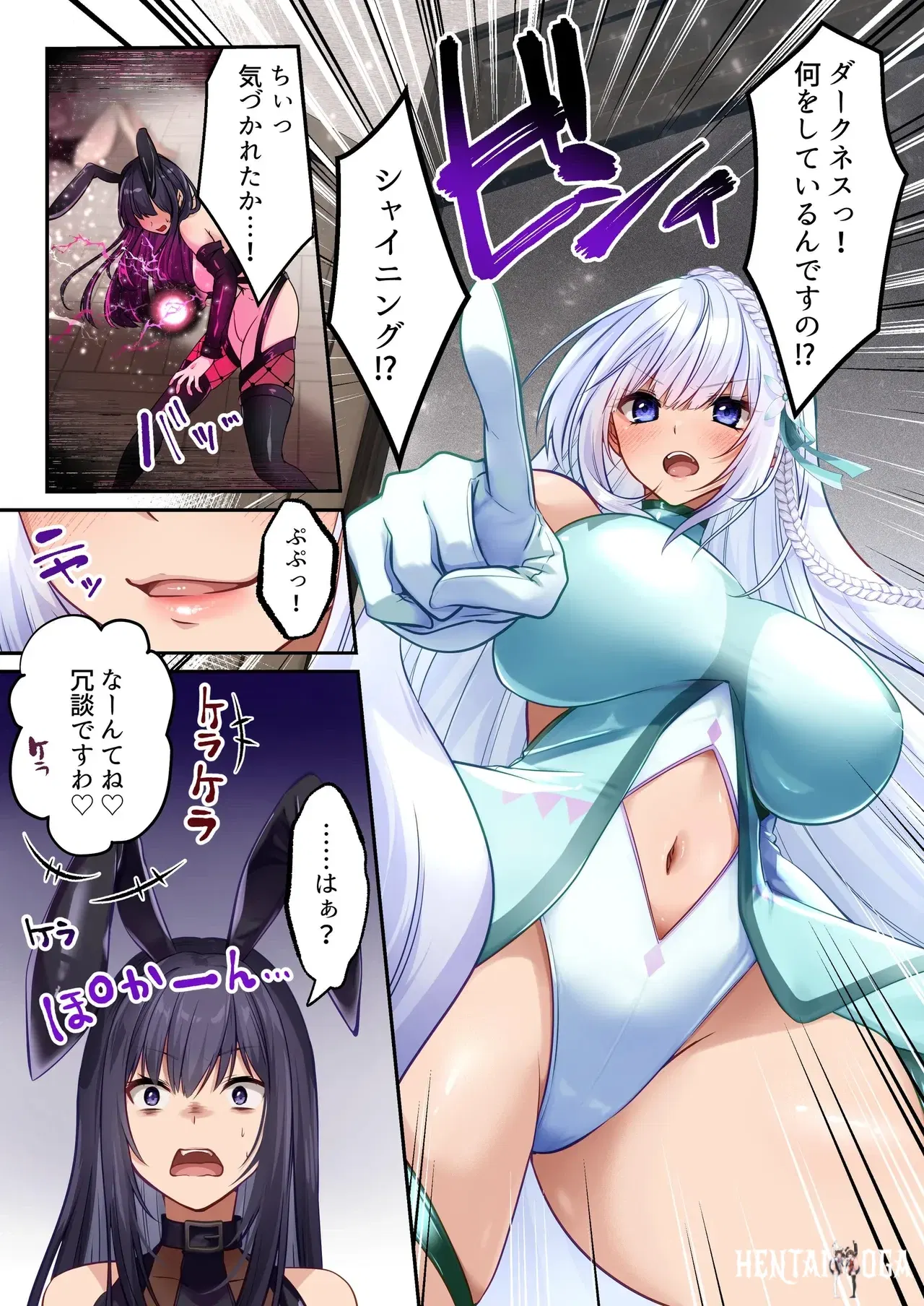 Image #68
