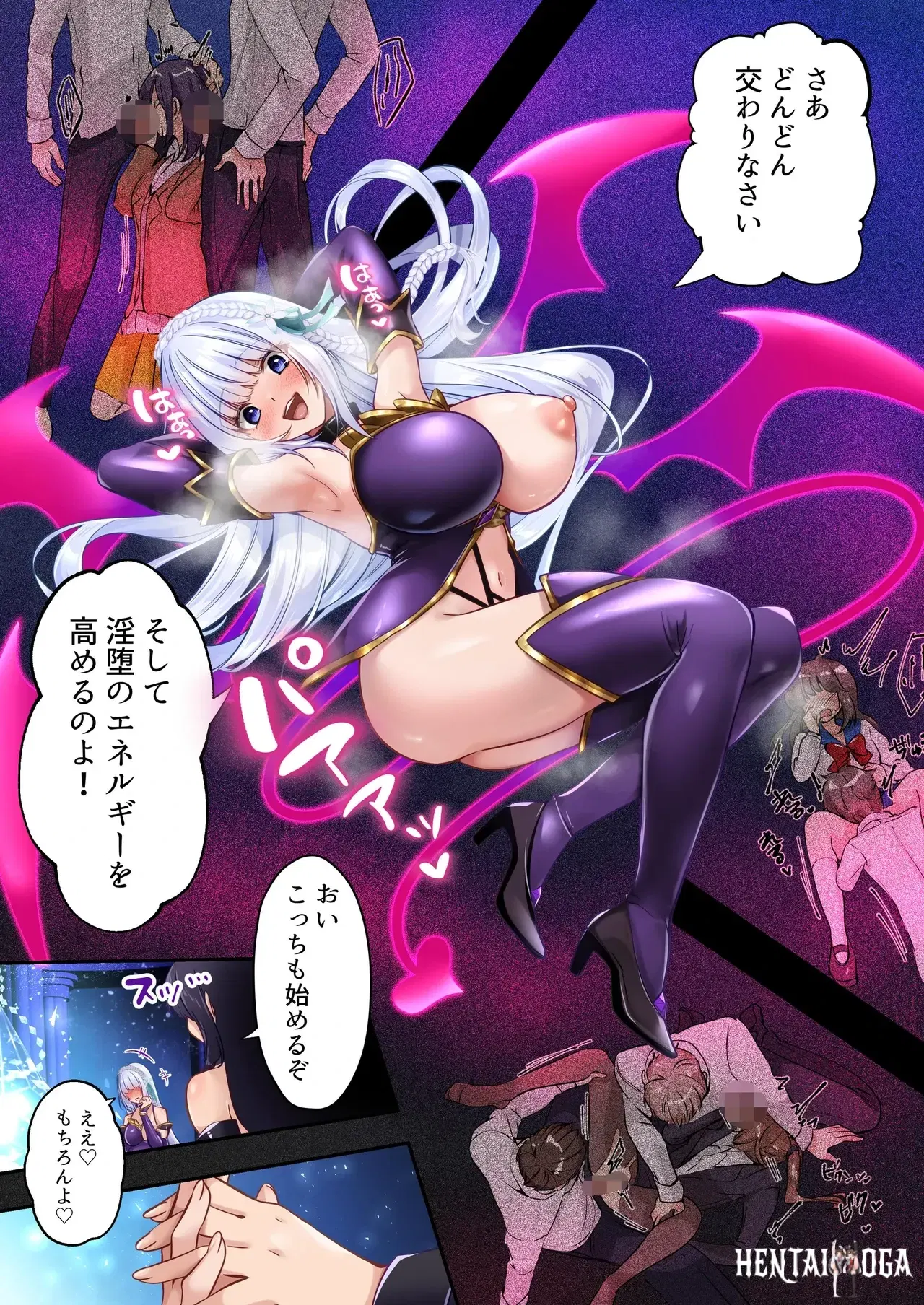 Image #73