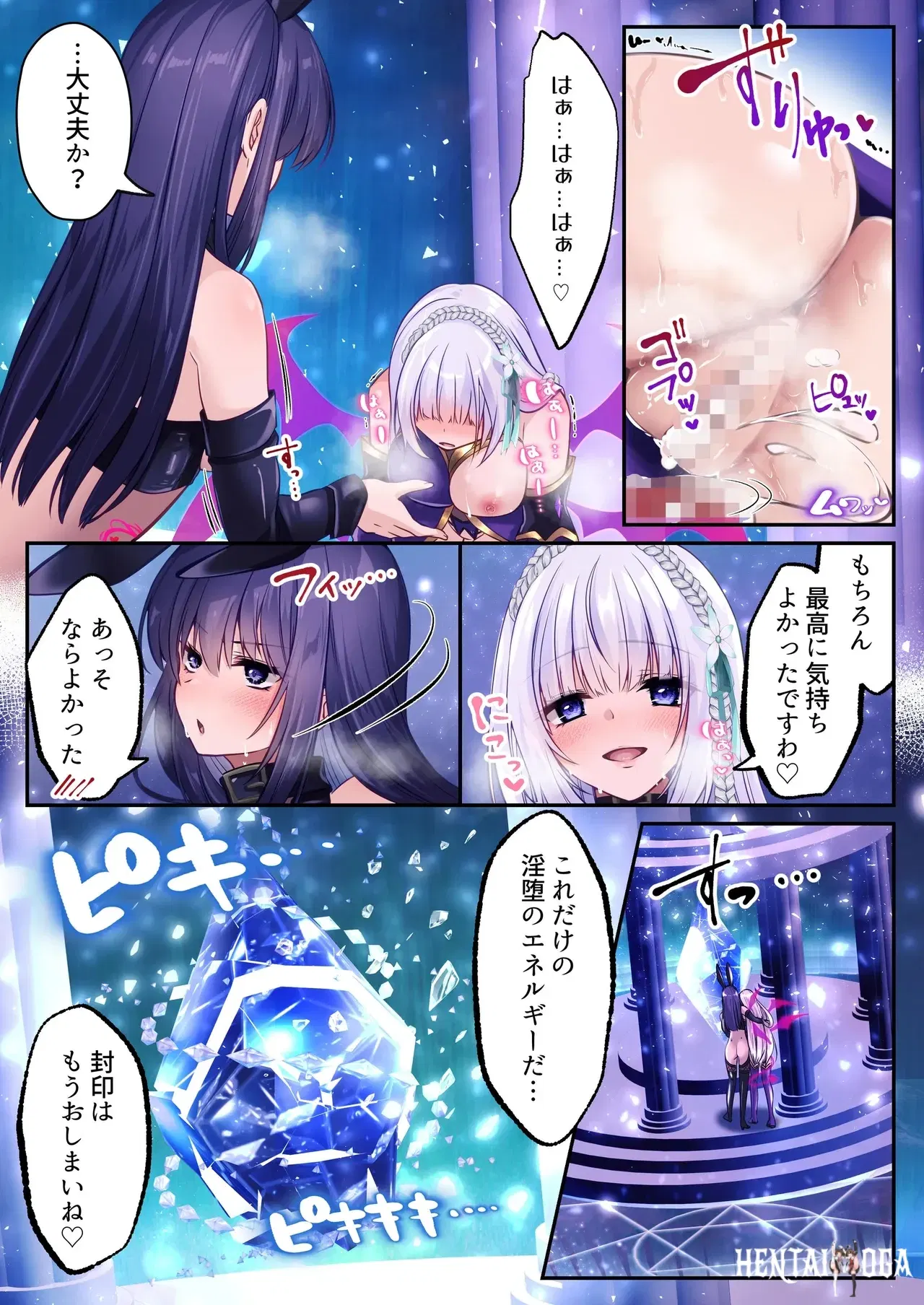 Image #83