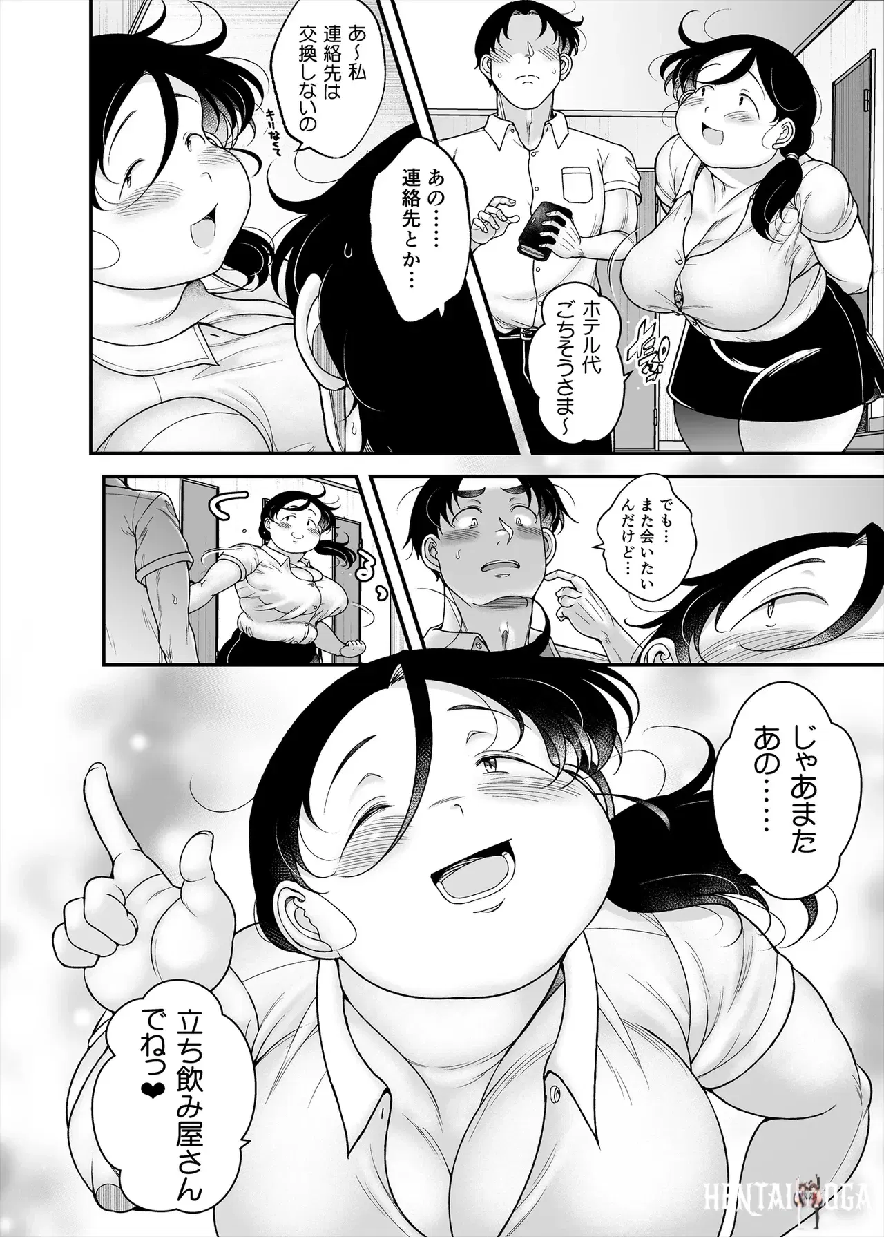 Image #33